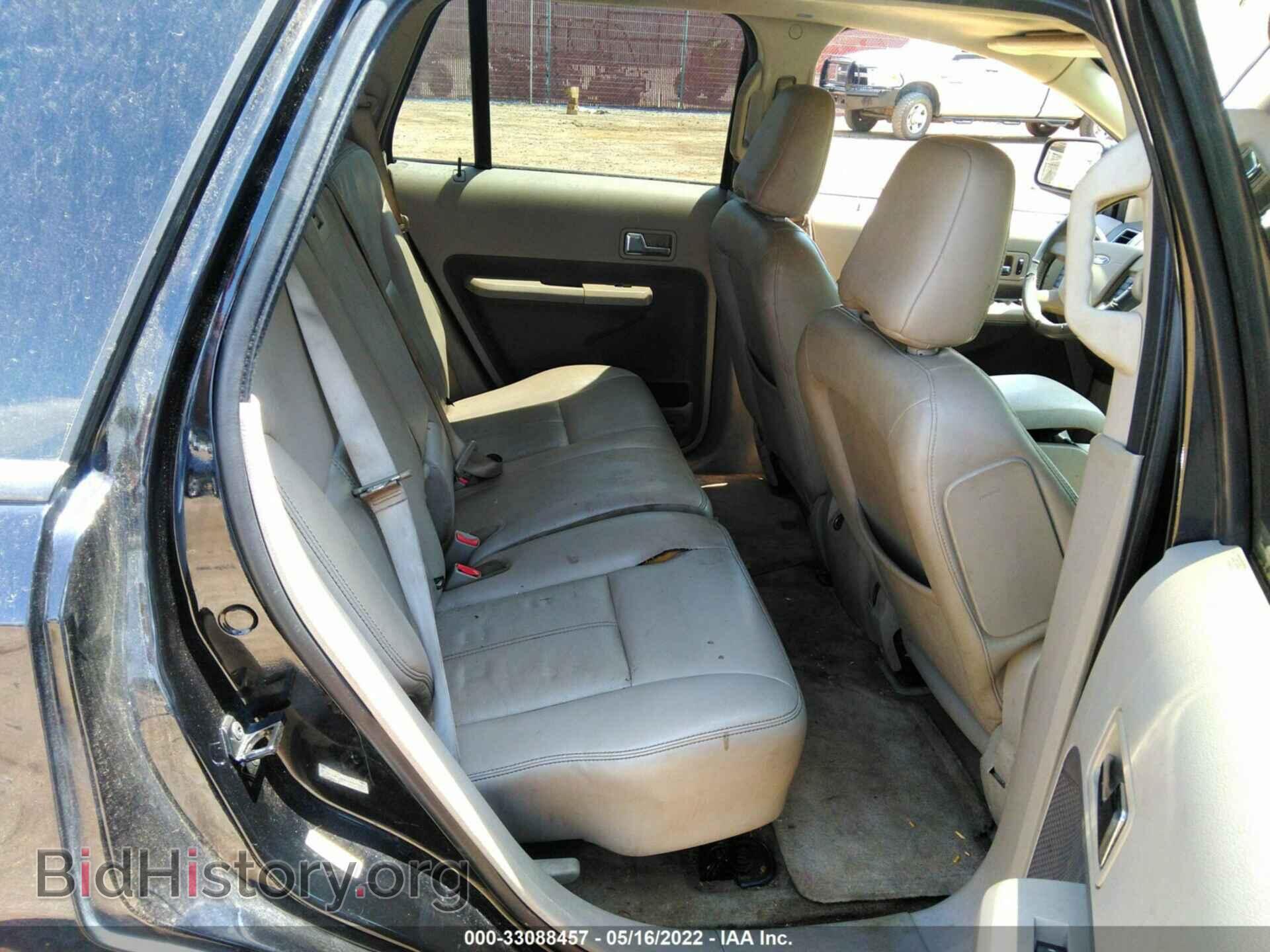 2007 FORD EDGE - VIN: 2FMDK39C47BB33164 - Фото 8
