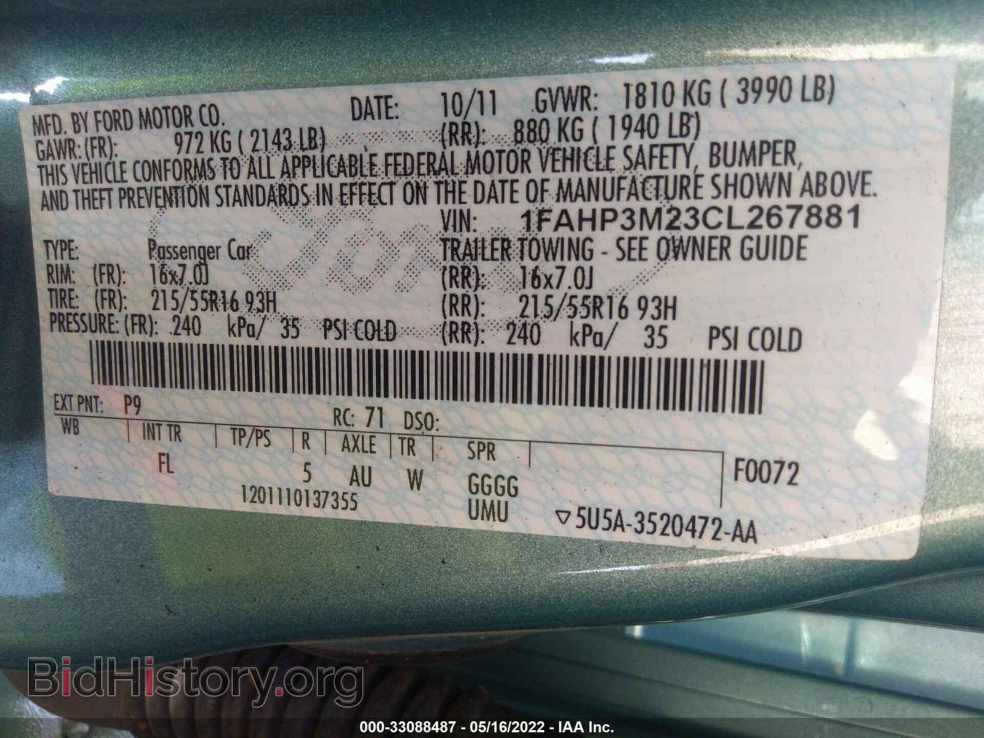 2012 FORD FOCUS - VIN: 1FAHP3M23CL267881 - Фото 9