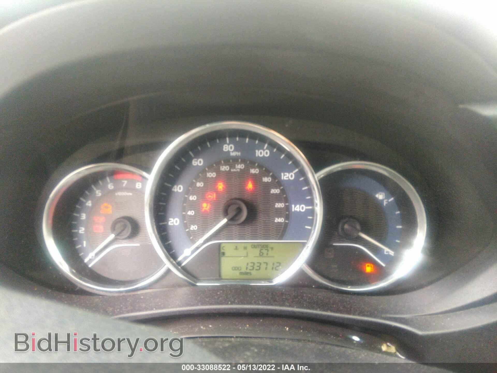 2014 TOYOTA COROLLA - VIN: 2T1BURHEXEC054548 - Photo 7
