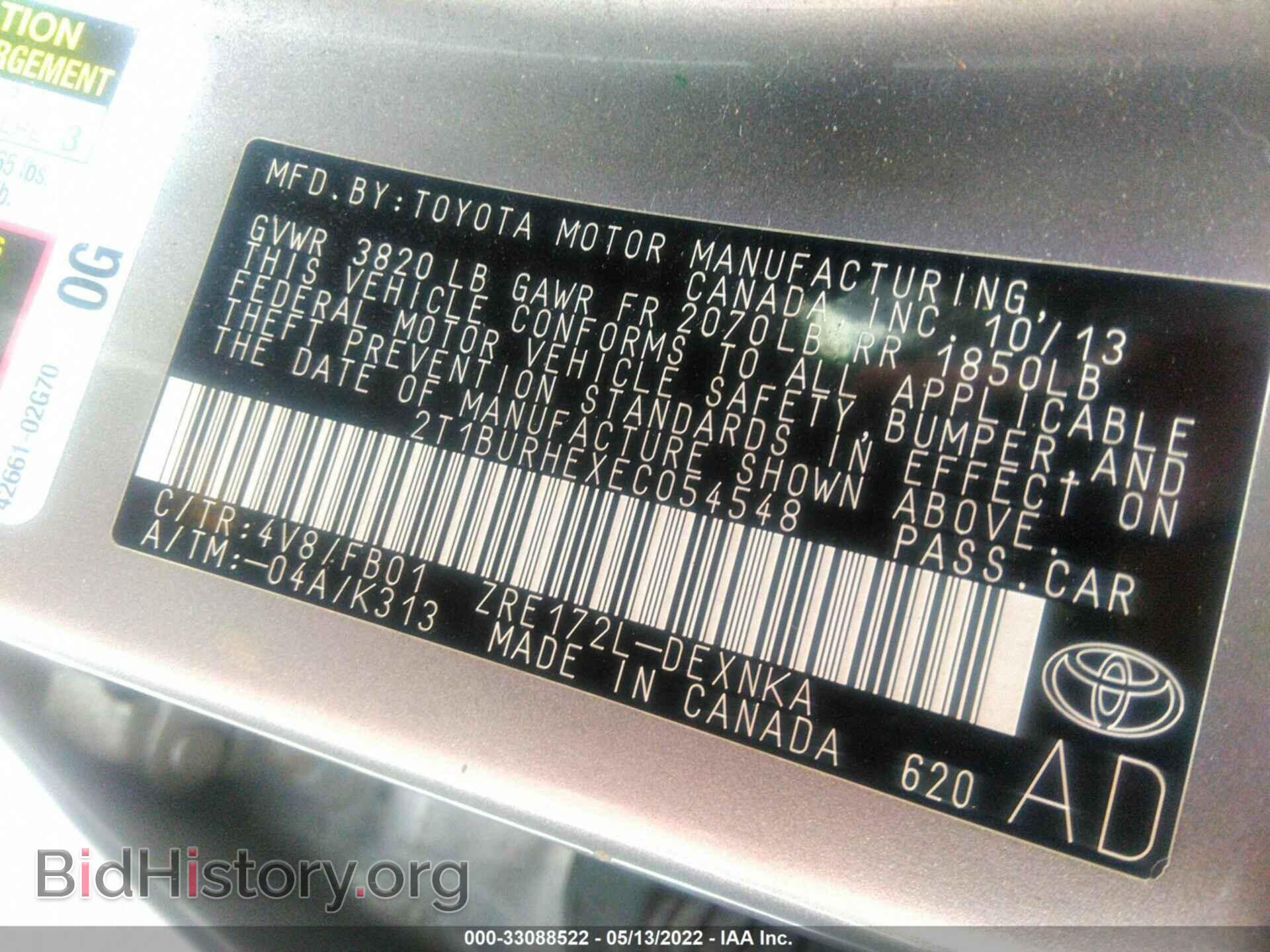 2014 TOYOTA COROLLA - VIN: 2T1BURHEXEC054548 - Photo 9