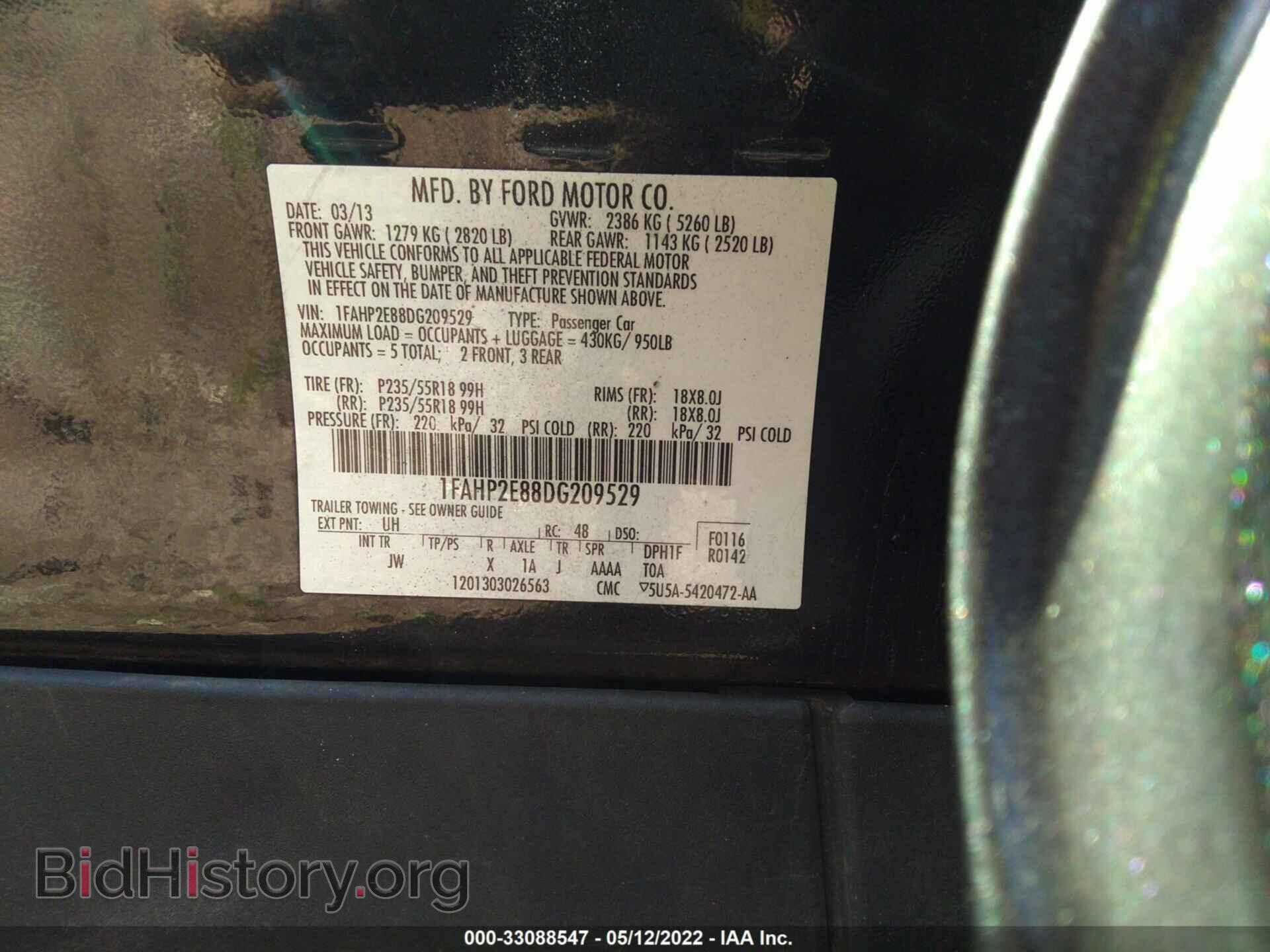 2013 FORD TAURUS - VIN: 1FAHP2E88DG209529 - Фото 9