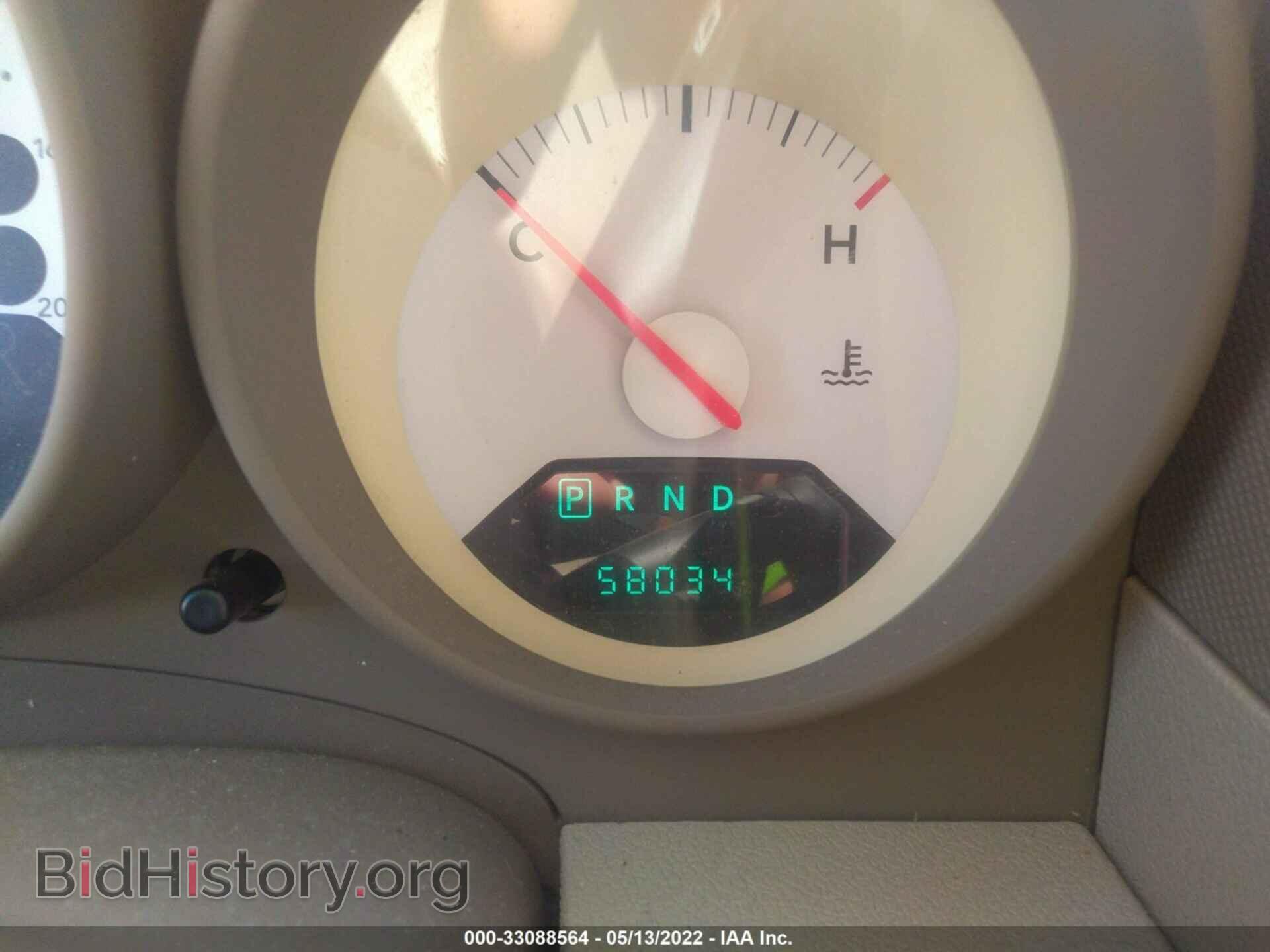 2008 DODGE CALIBER - VIN: 1B3HB28B58D502782 - Фото 7