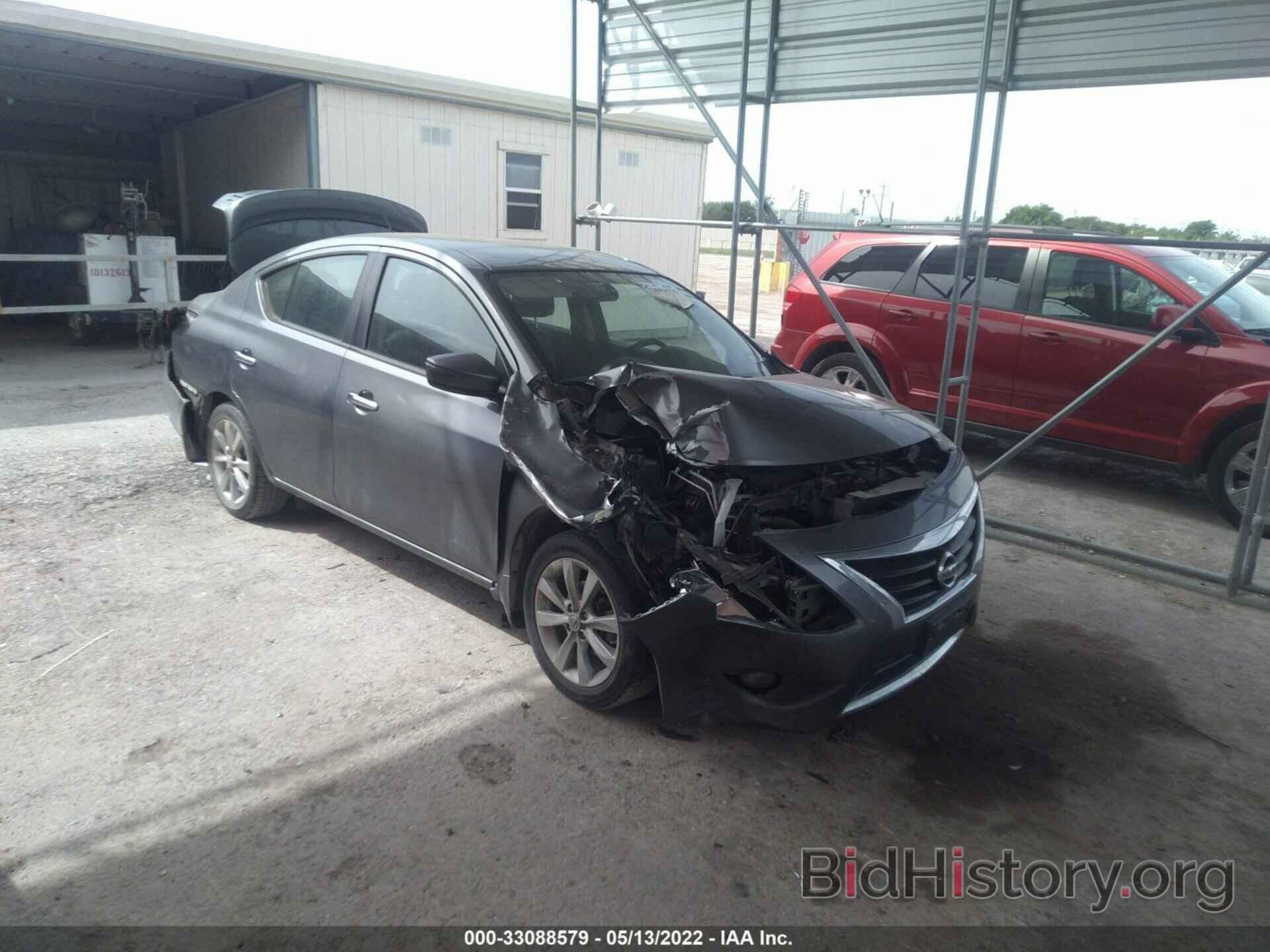 Photo 3N1CN7AP9GL846923 - NISSAN VERSA 2016