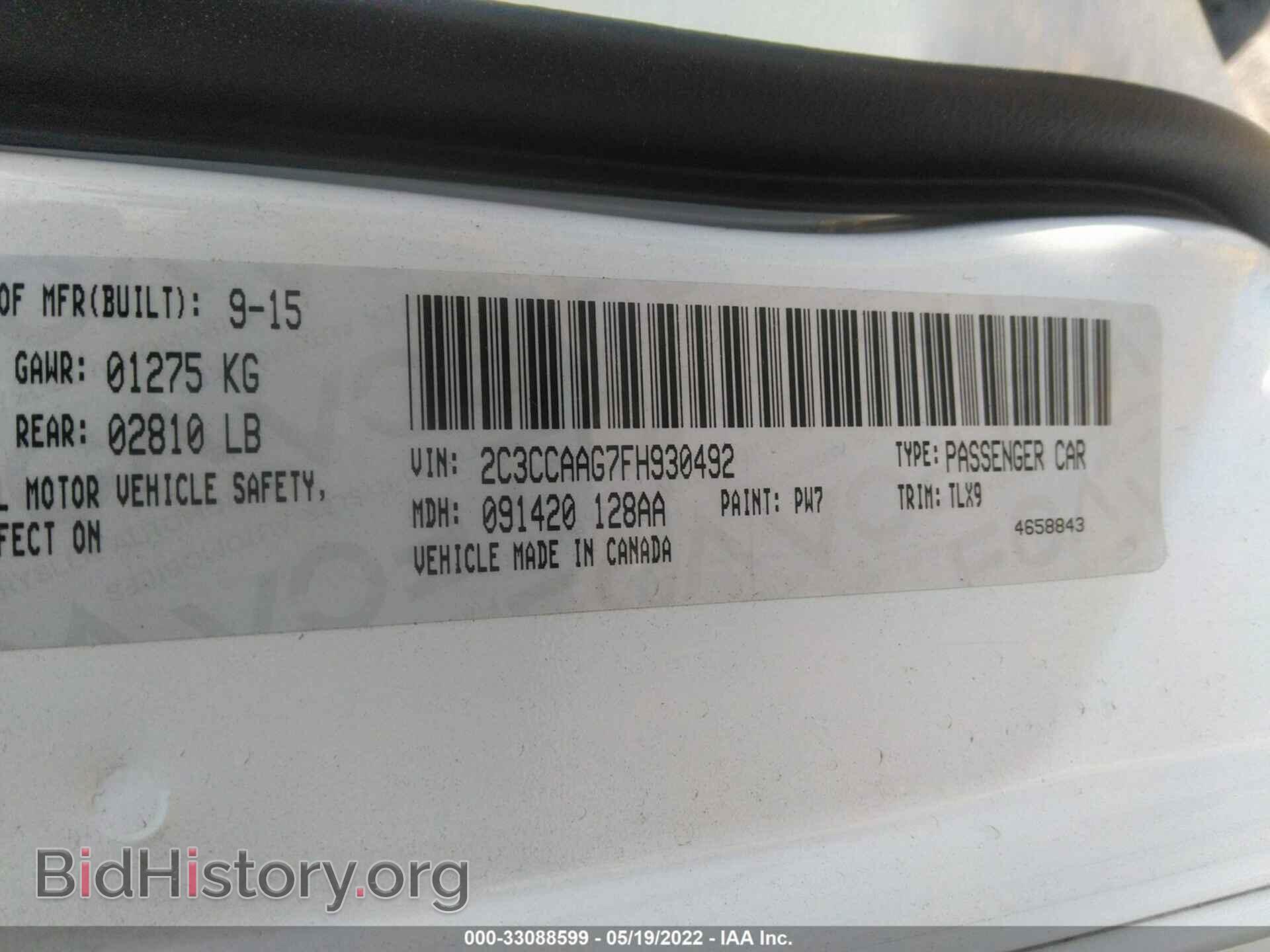 2015 CHRYSLER 300 - VIN: 2C3CCAAG7FH930492 - Фото 9