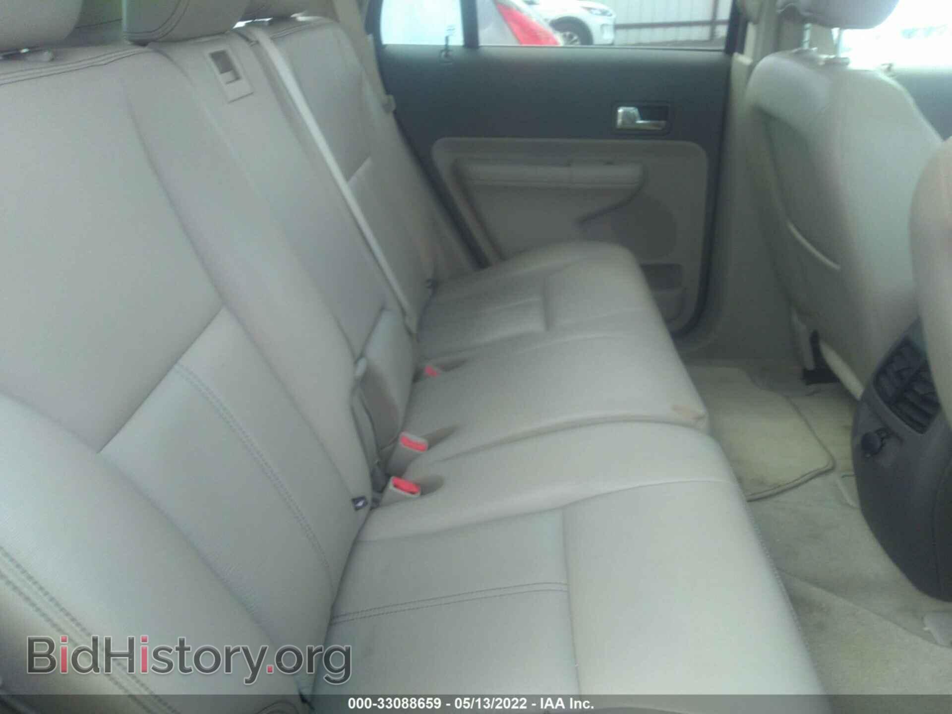 2009 FORD EDGE - VIN: 2FMDK49C19BB04357 - Фото 8