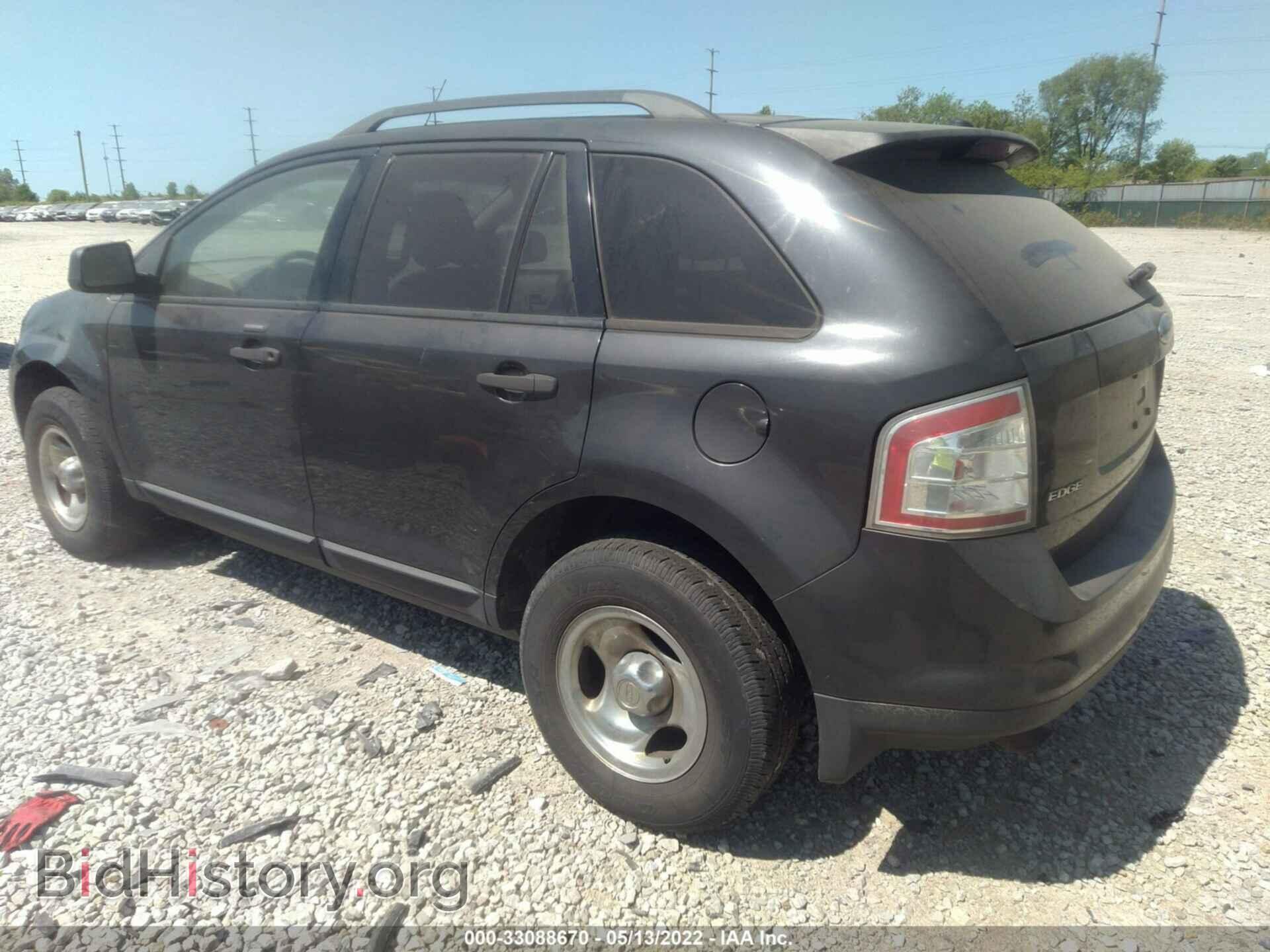2007 FORD EDGE - VIN: 2FMDK46C57BA68934 - Фото 3