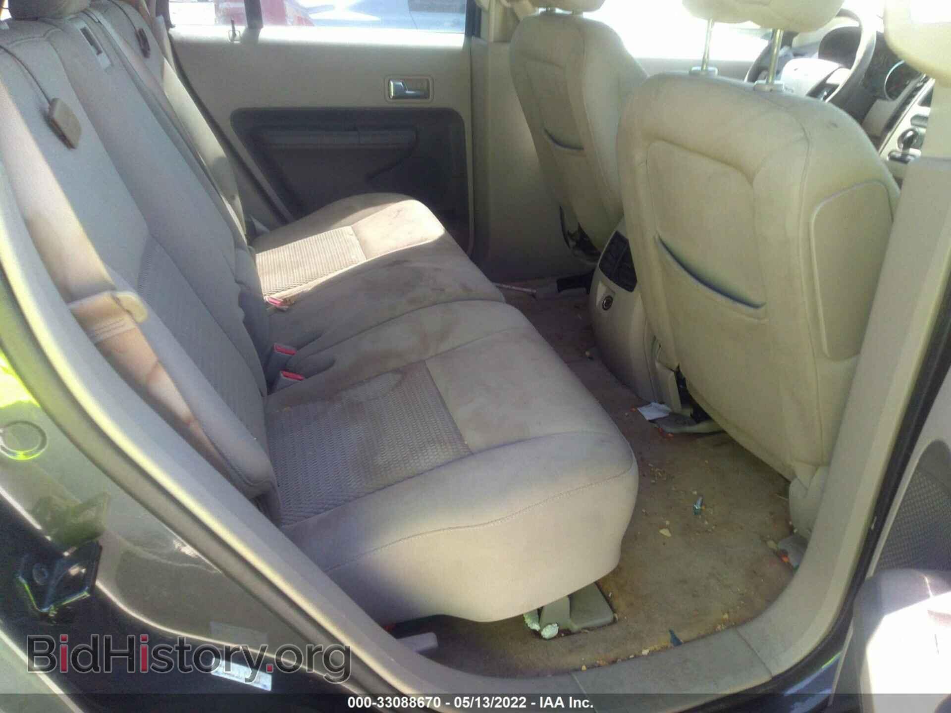 2007 FORD EDGE - VIN: 2FMDK46C57BA68934 - Фото 8