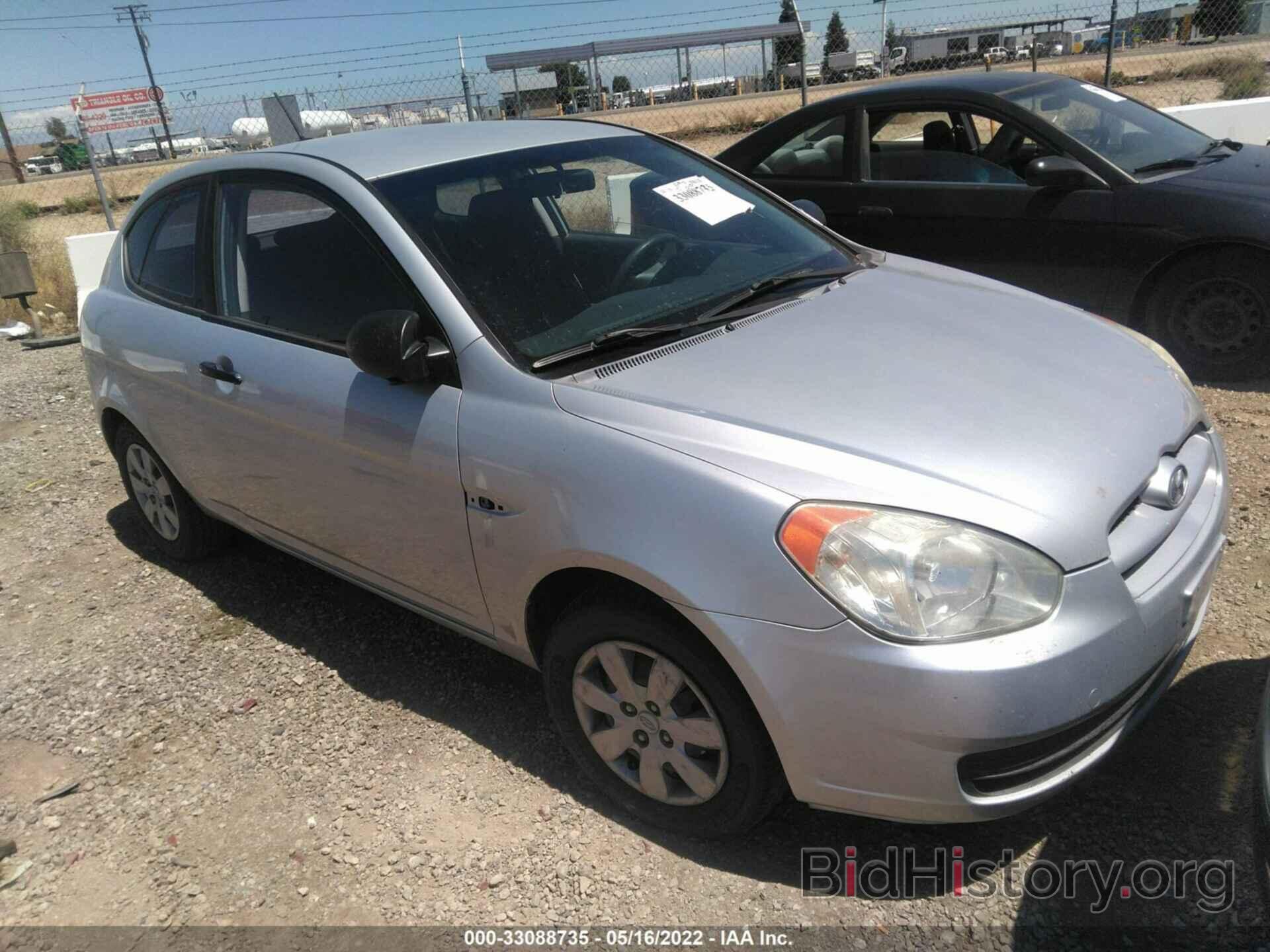 Photo KMHCM36C58U102737 - HYUNDAI ACCENT 2008