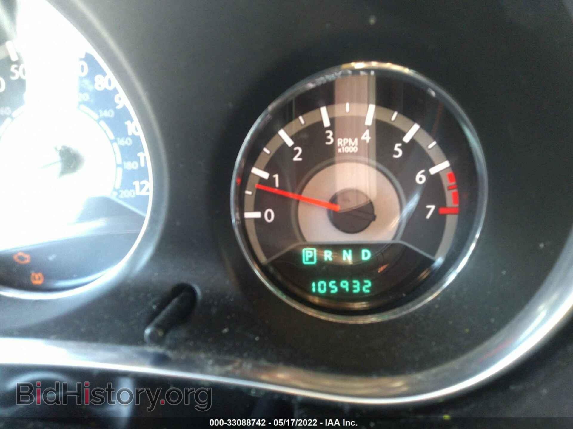 2013 CHRYSLER 200 - VIN: 1C3CCBAB3DN660319 - Photo 7