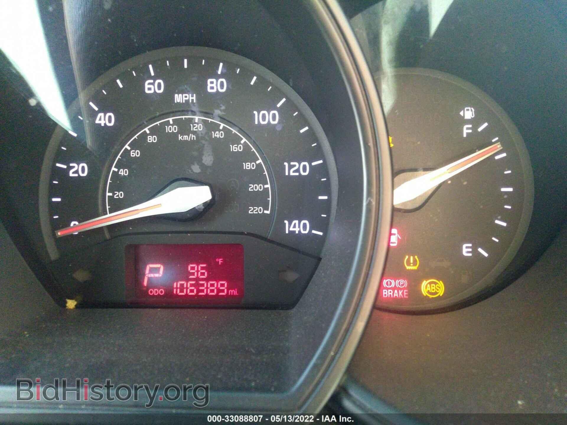 2013 KIA RIO - VIN: KNADM5A34D6204876 - Фото 7