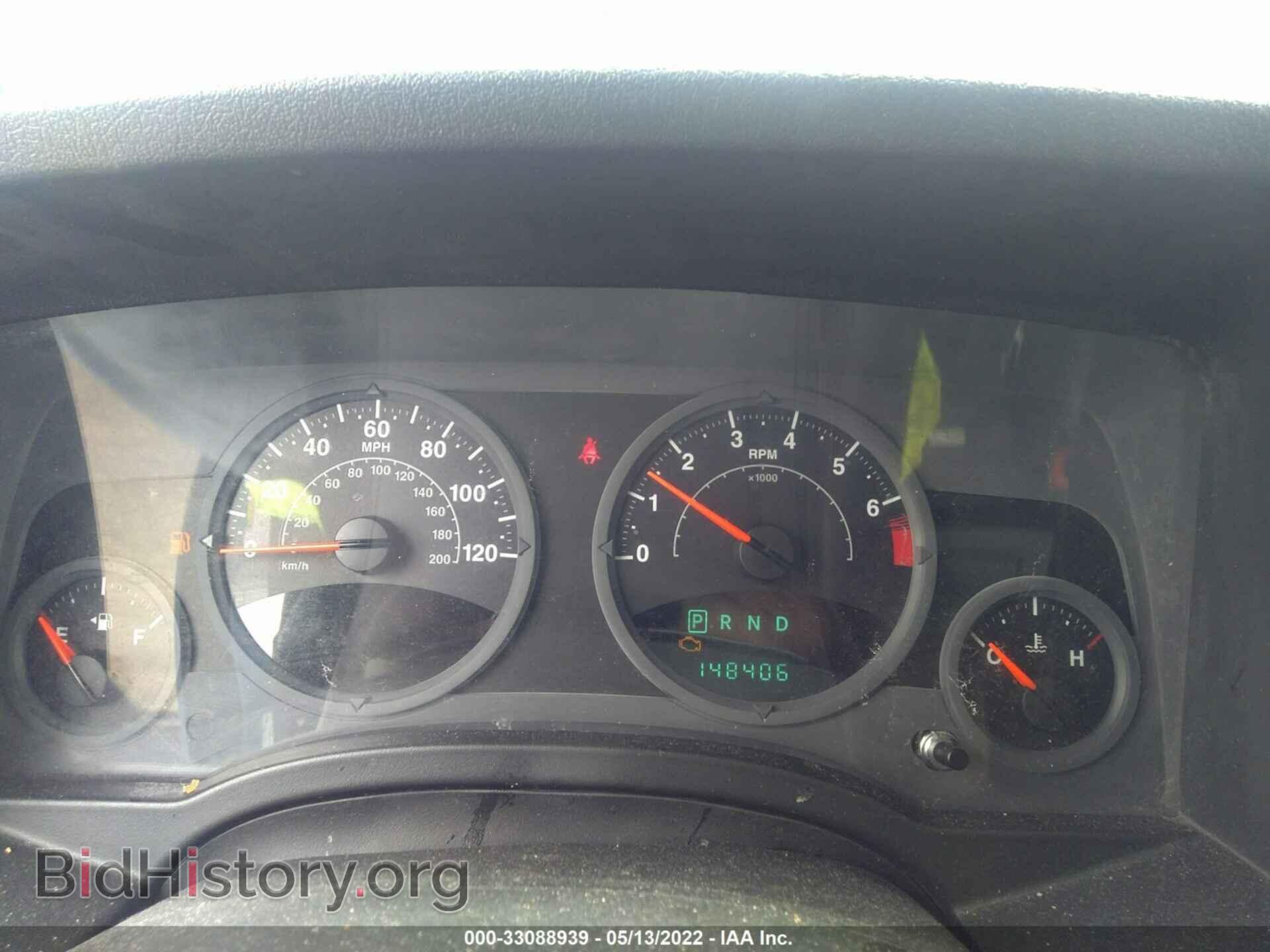 2007 JEEP COMPASS - VIN: 1J8FF47W37D396835 - Фото 7