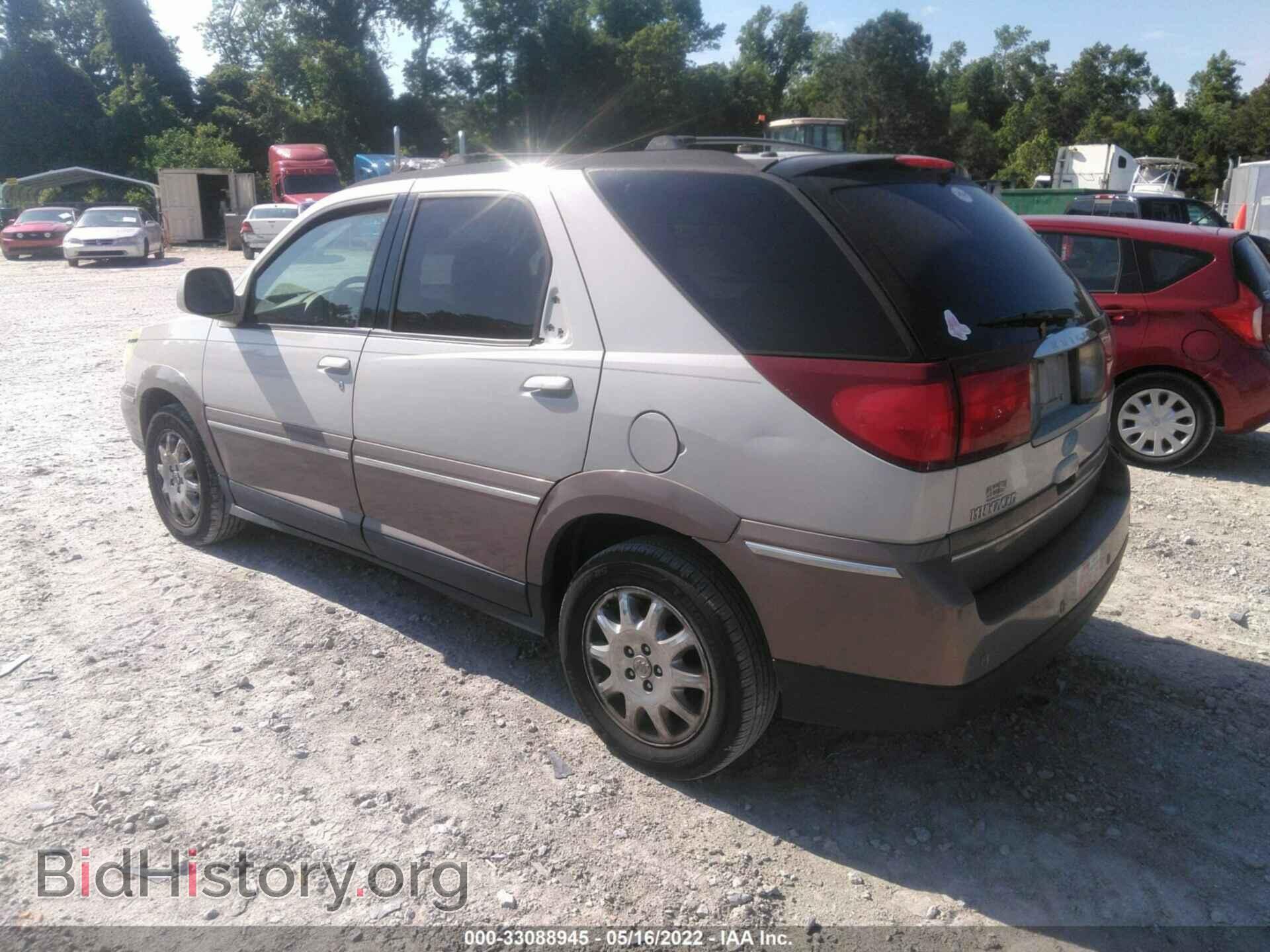 2007 BUICK RENDEZVOUS - VIN: 3G5DA03L17S533232 - Фото 3