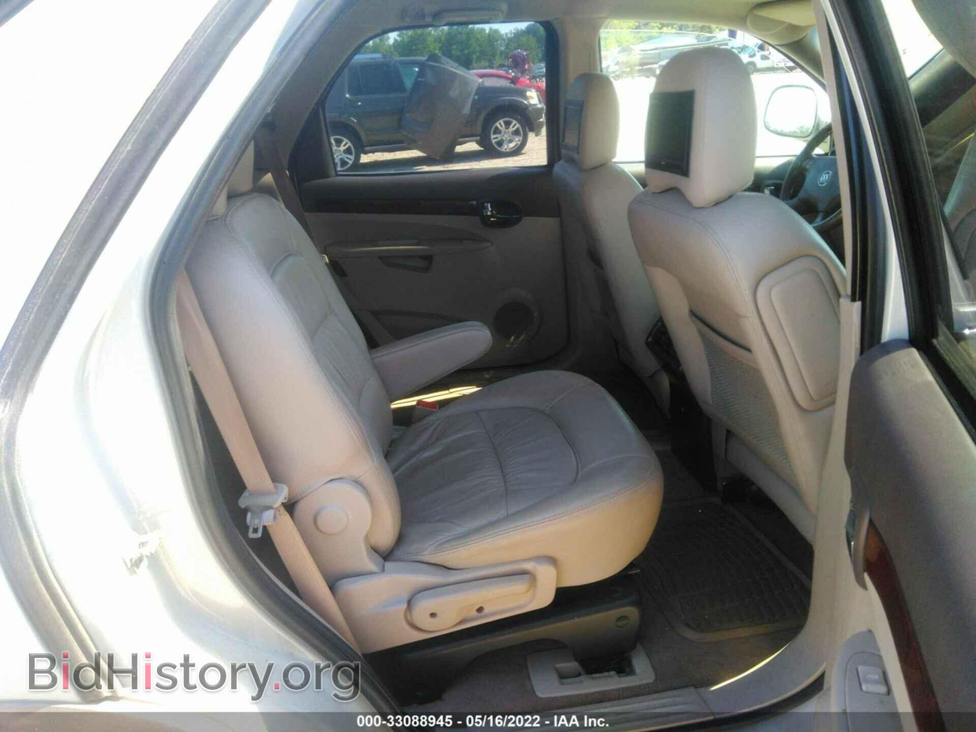 2007 BUICK RENDEZVOUS - VIN: 3G5DA03L17S533232 - Фото 8