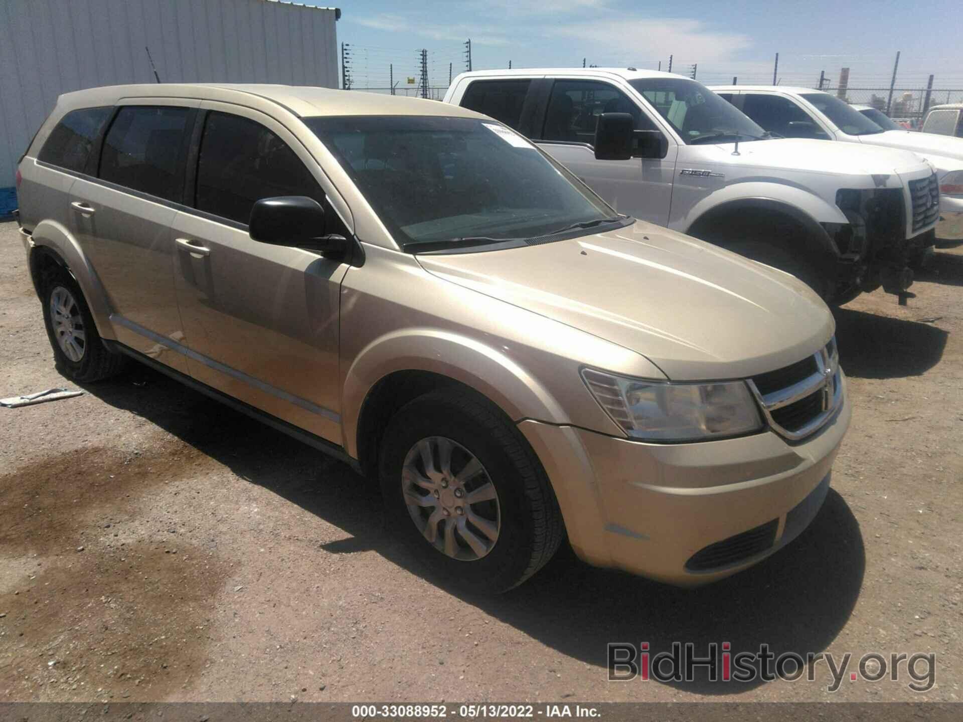 Фотография 3D4PG4FB8AT142775 - DODGE JOURNEY 2010