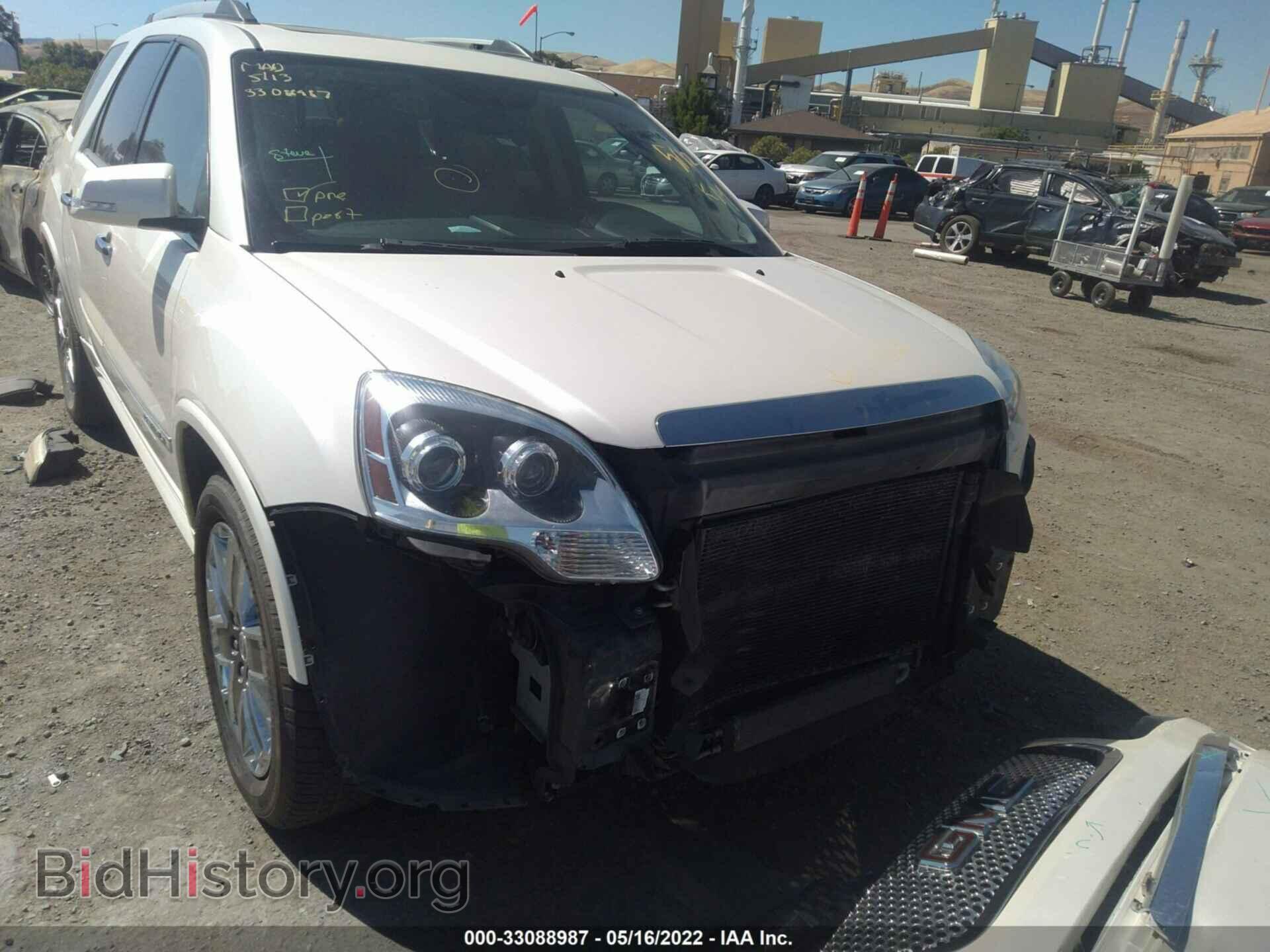 2011 GMC ACADIA - VIN: 1GKKVTED9BJ403239 - Фото 6