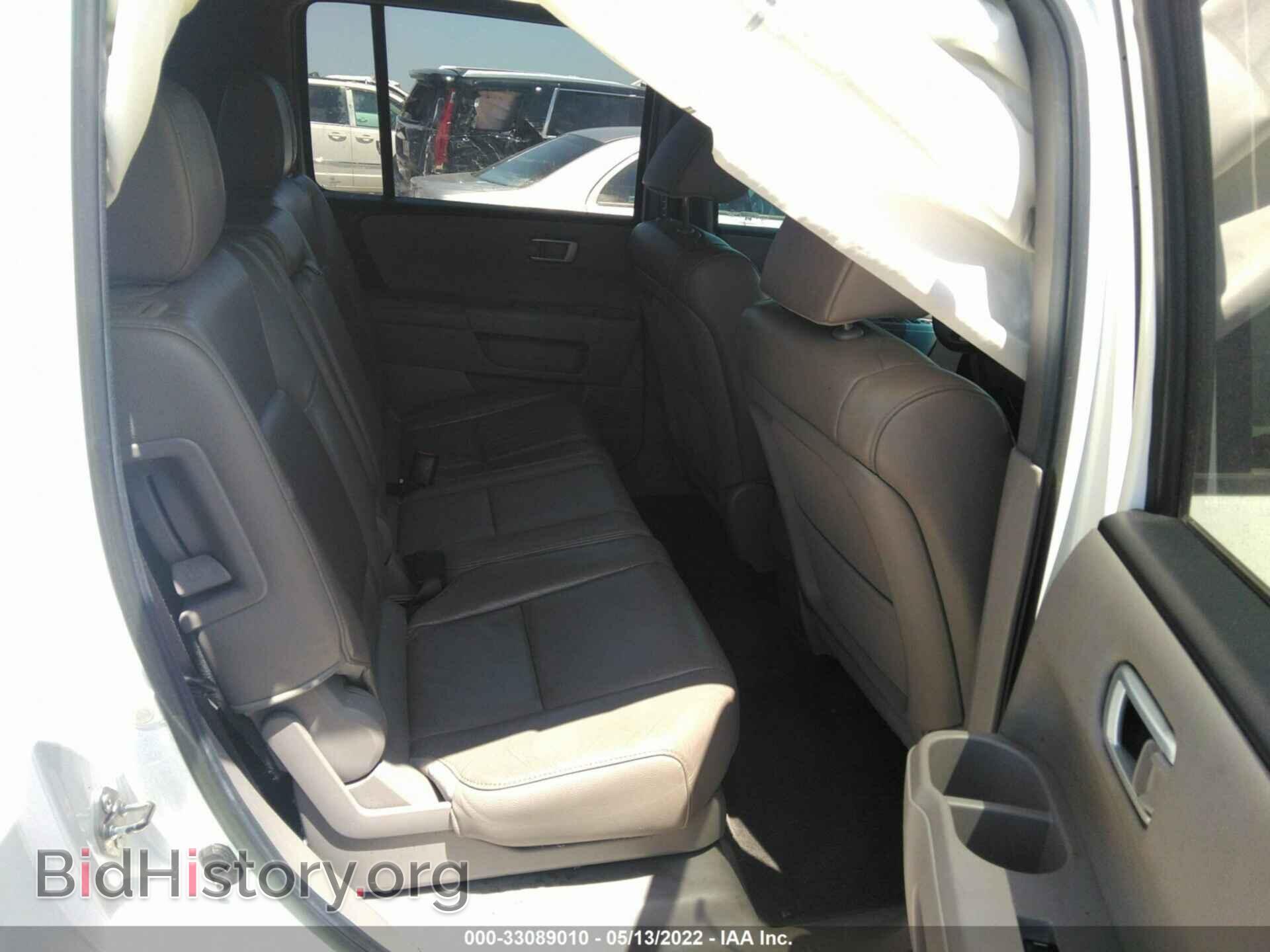 2012 HONDA PILOT - VIN: 5FNYF3H57CB025647 - Фото 8