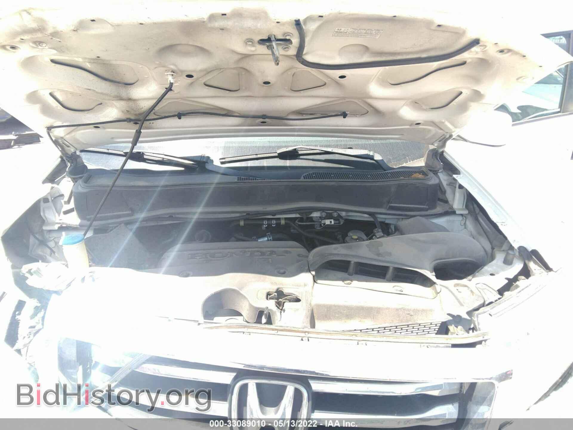 2012 HONDA PILOT - VIN: 5FNYF3H57CB025647 - Фото 10