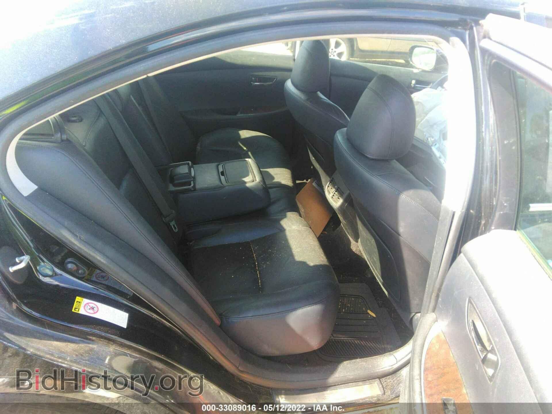 2012 LEXUS ES 350 - VIN: JTHBK1EG1C2500643 - Фото 8
