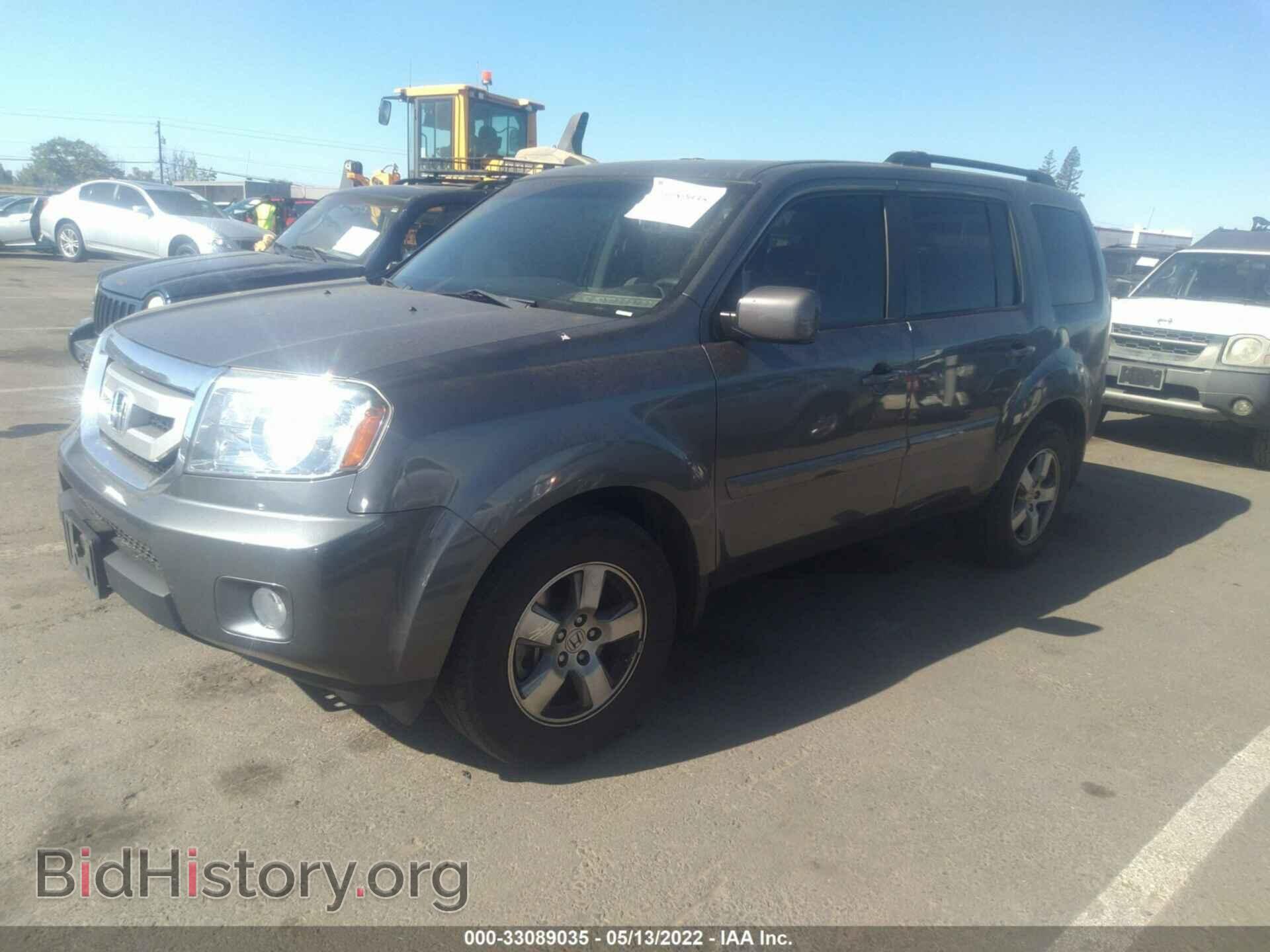 2011 HONDA PILOT - VIN: 5FNYF3H41BB010261 - Фото 2