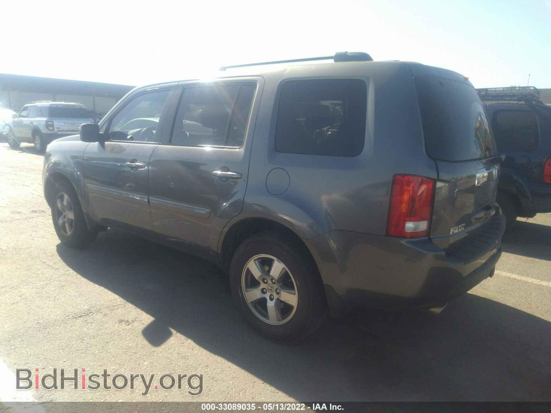 2011 HONDA PILOT - VIN: 5FNYF3H41BB010261 - Фото 3