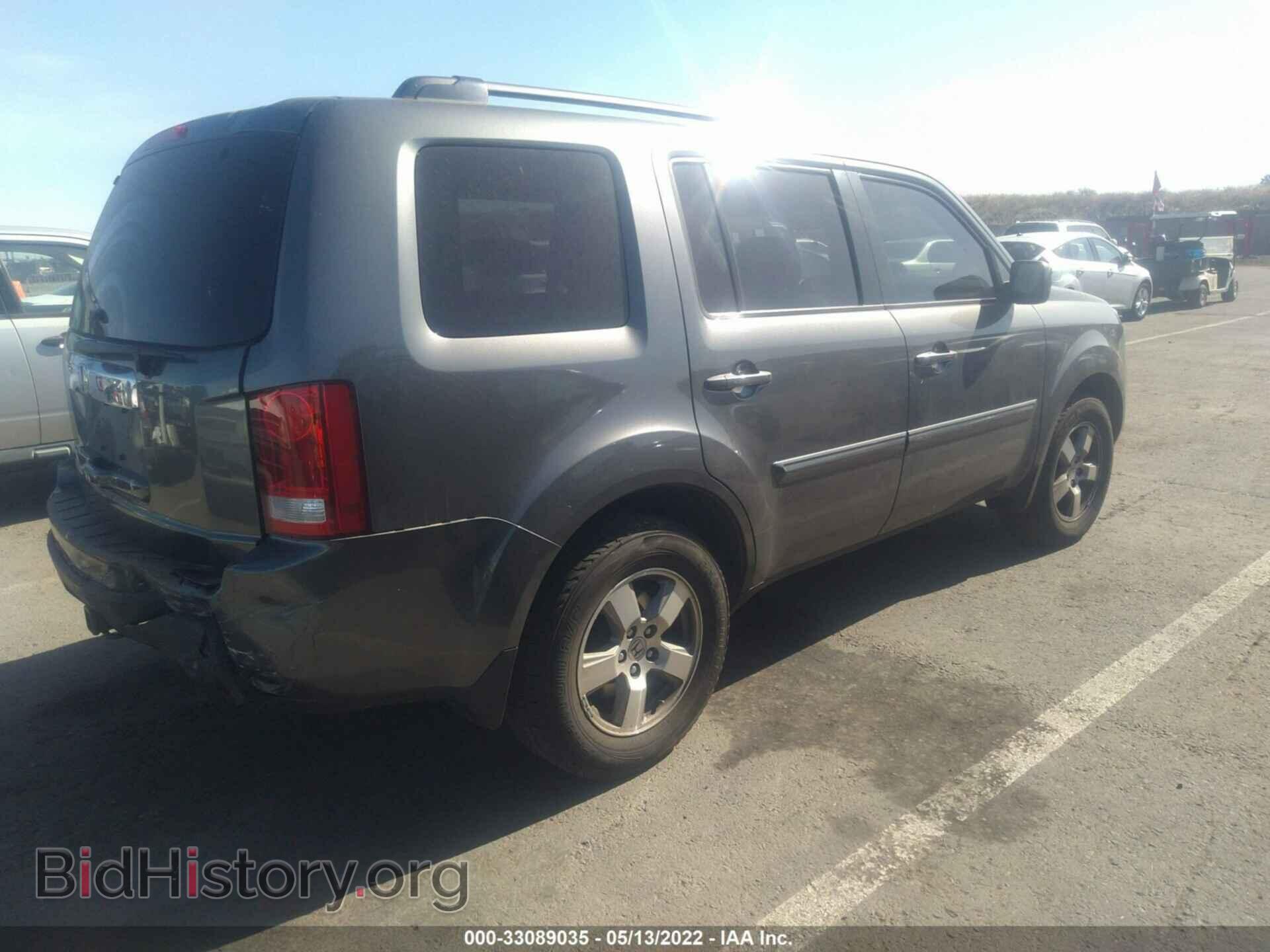 2011 HONDA PILOT - VIN: 5FNYF3H41BB010261 - Фото 4