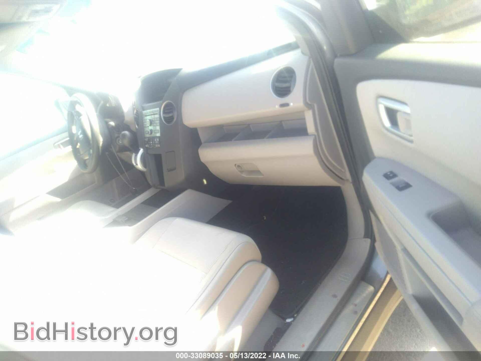 2011 HONDA PILOT - VIN: 5FNYF3H41BB010261 - Фото 5