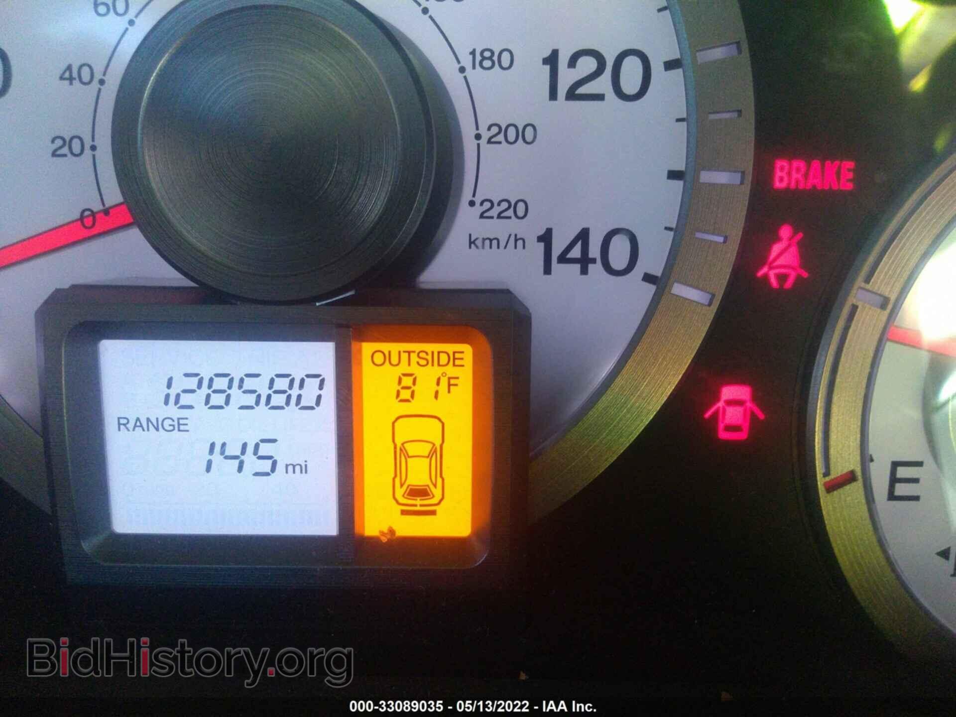 2011 HONDA PILOT - VIN: 5FNYF3H41BB010261 - Фото 7