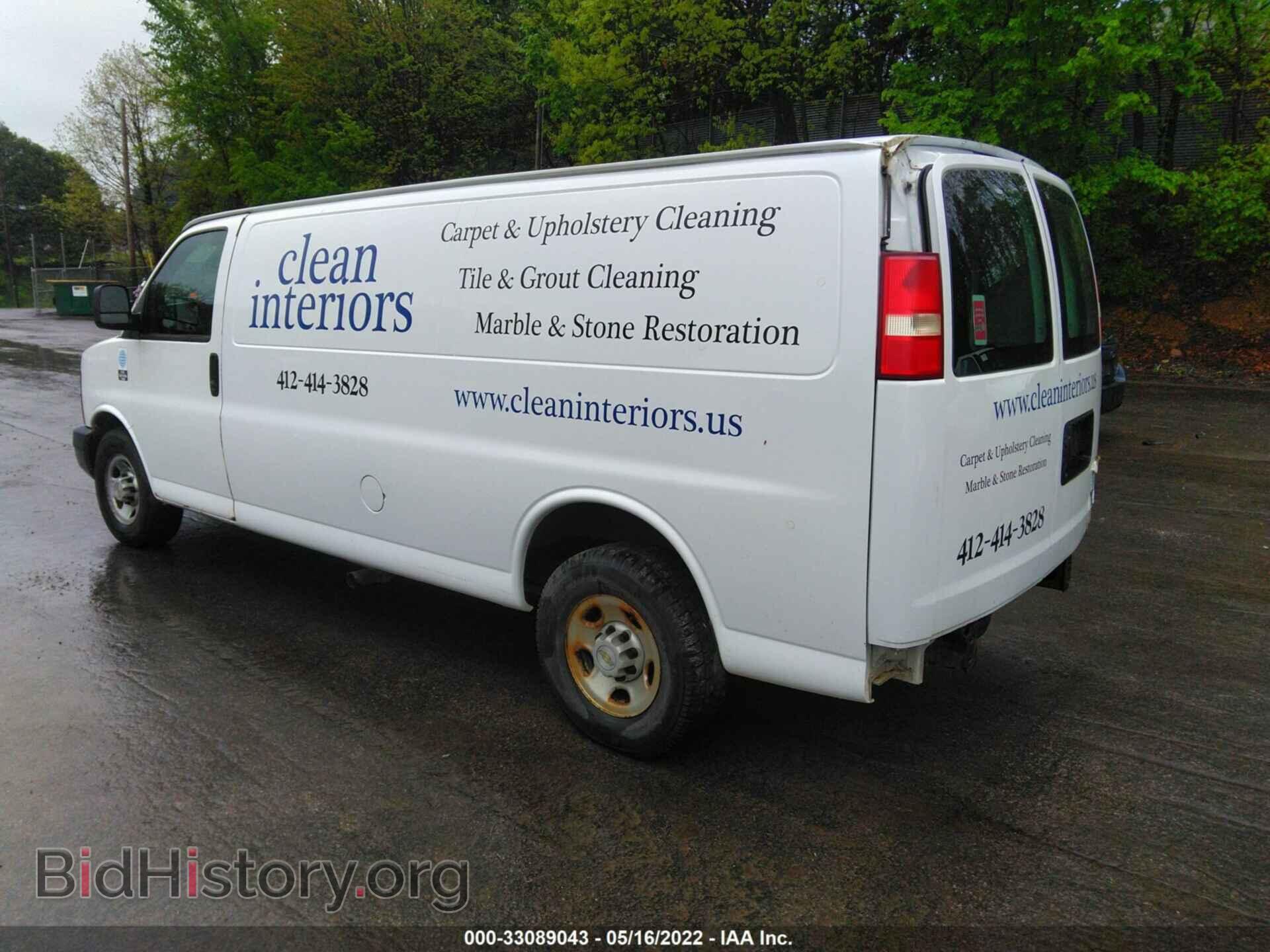 2008 CHEVROLET EXPRESS CARGO VAN - VIN: 1GCHG39K281175862 - Фото 3
