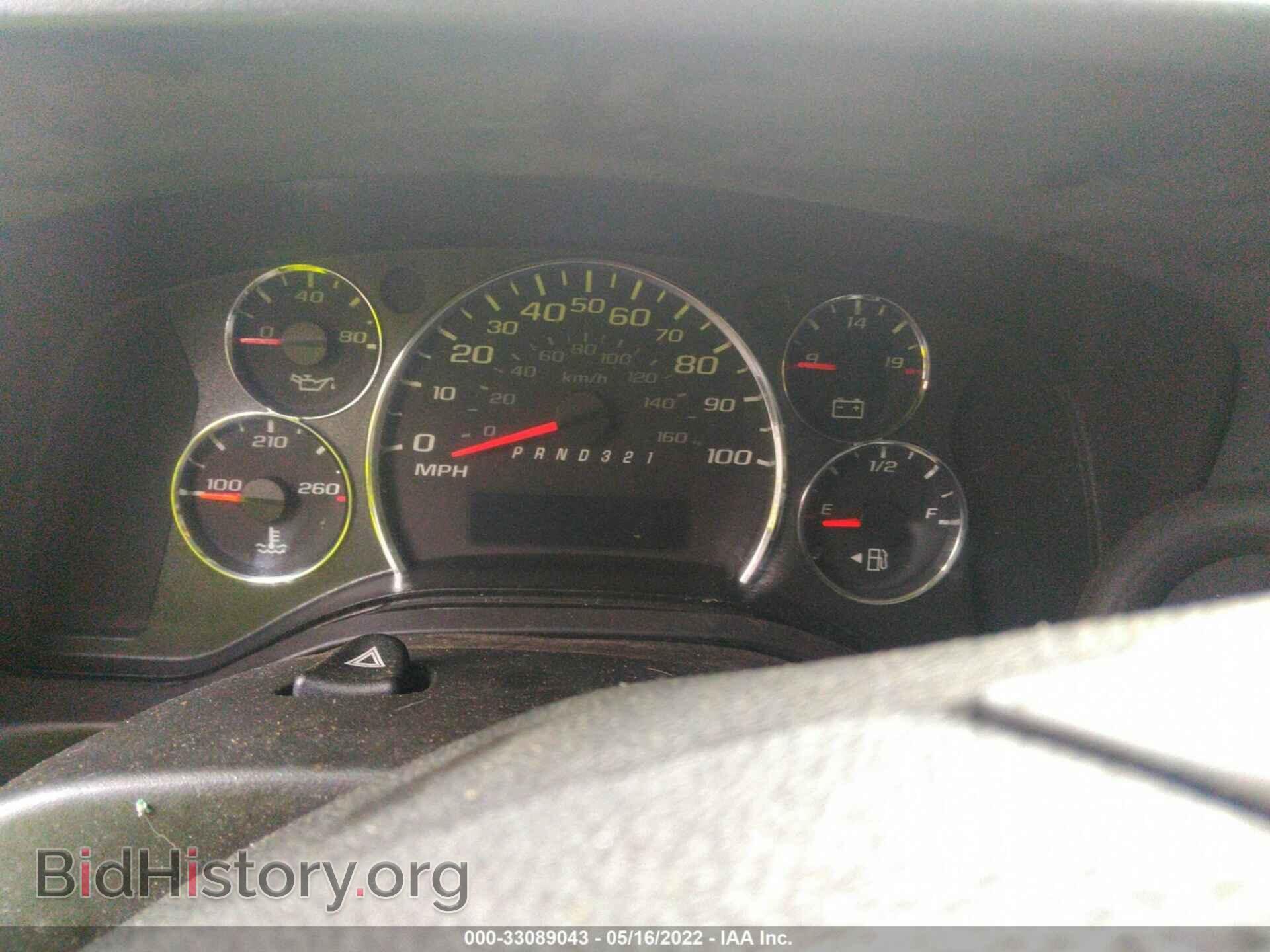 2008 CHEVROLET EXPRESS CARGO VAN - VIN: 1GCHG39K281175862 - Фото 7