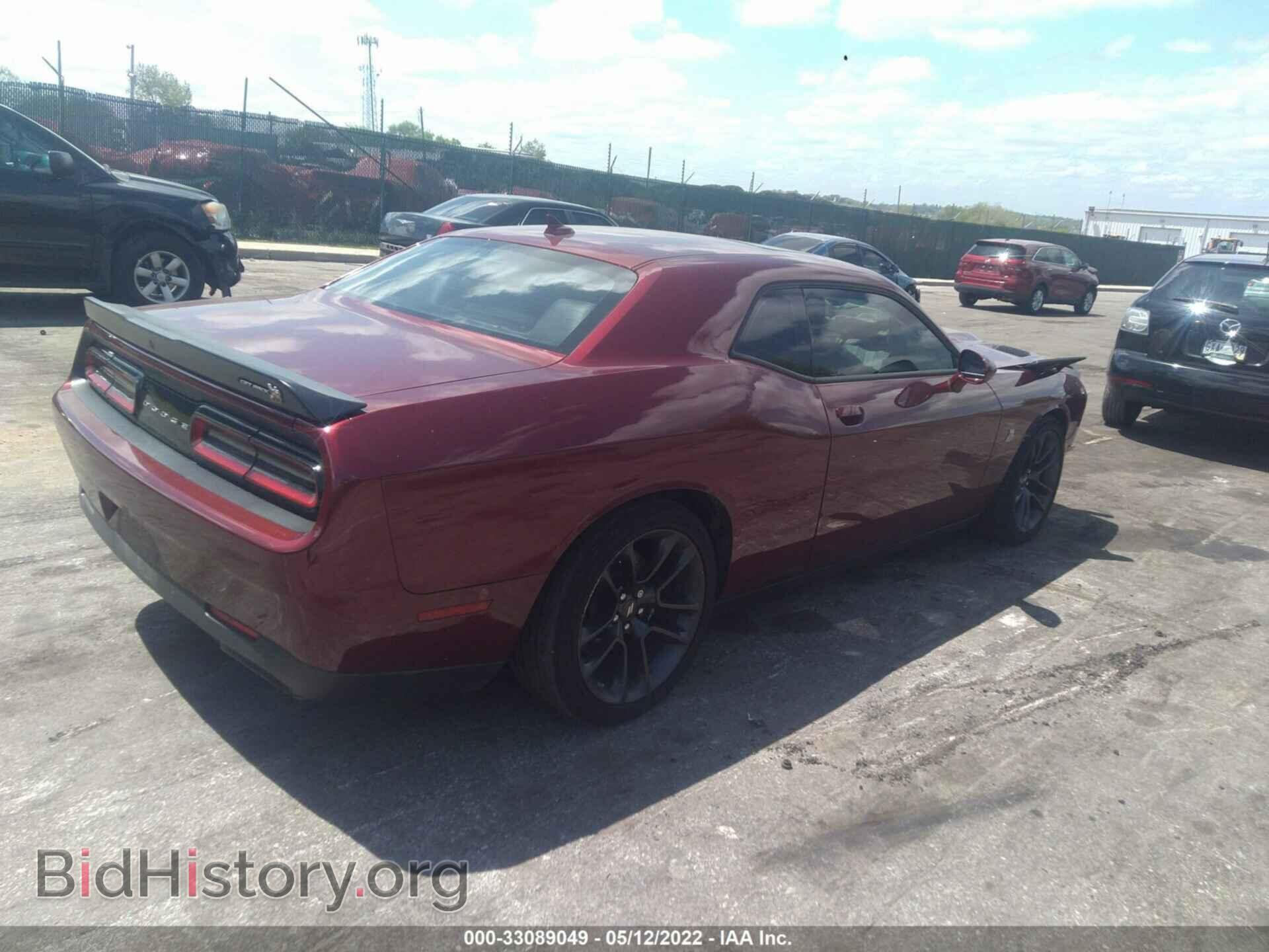 2020 DODGE CHALLENGER - VIN: 2C3CDZFJ5LH217859 - Photo 4