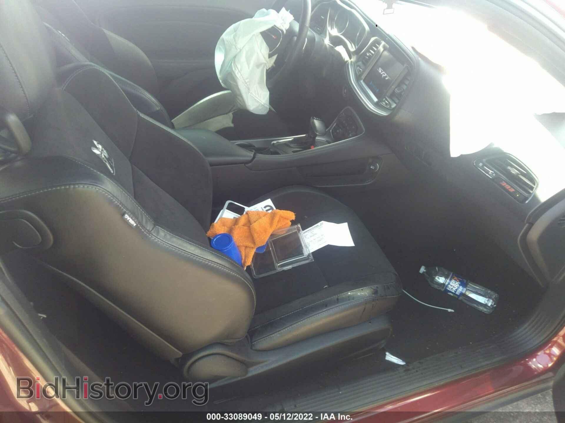 2020 DODGE CHALLENGER - VIN: 2C3CDZFJ5LH217859 - Photo 5