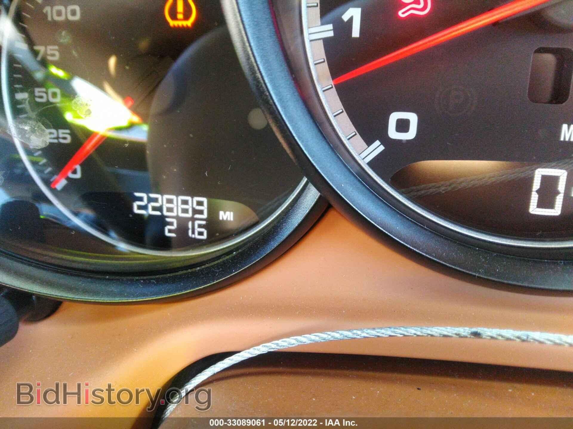 2011 PORSCHE PANAMERA - VIN: WP0AC2A71BL090456 - Фото 7