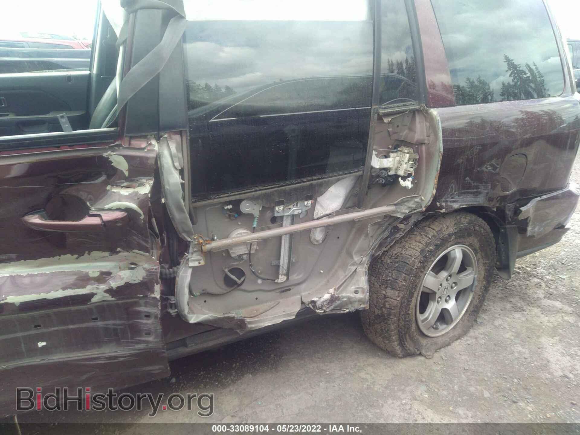 2007 HONDA PILOT - VIN: 2HKYF18597H508374 - Фото 6