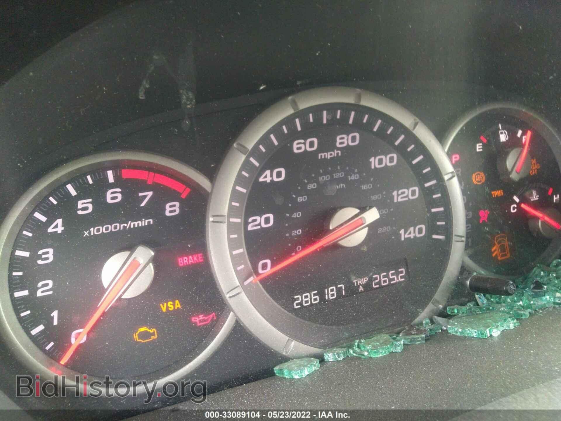 2007 HONDA PILOT - VIN: 2HKYF18597H508374 - Фото 7