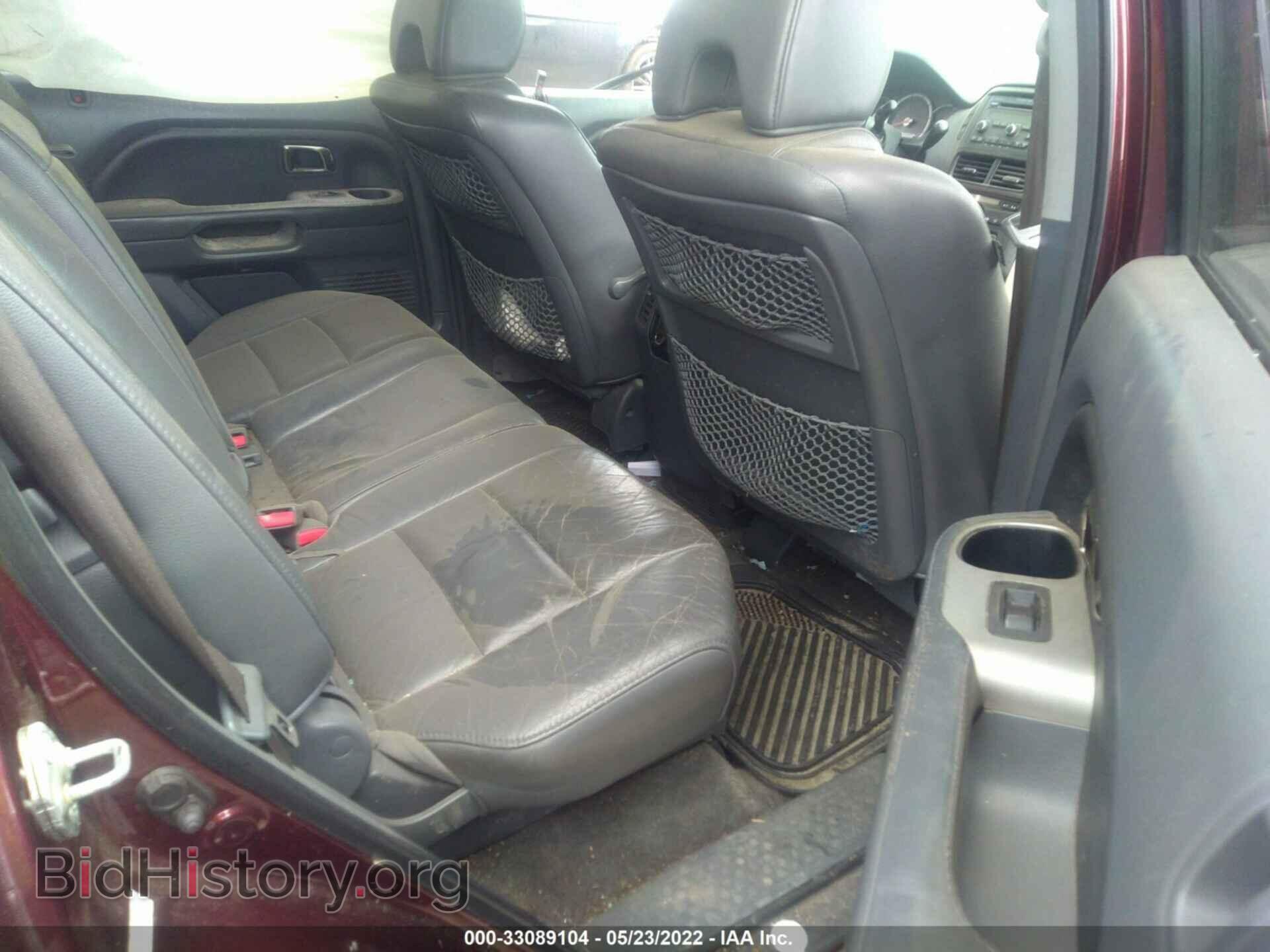 2007 HONDA PILOT - VIN: 2HKYF18597H508374 - Фото 8