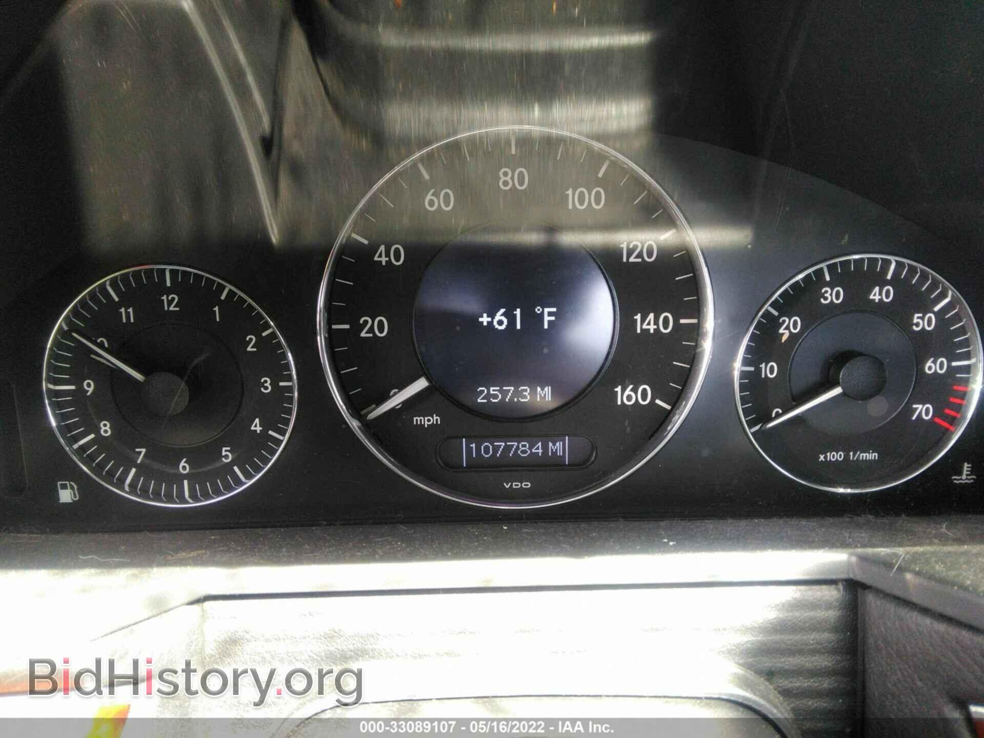 2006 MERCEDES-BENZ E-CLASS - VIN: WDBUF56J76A799032 - Фото 7