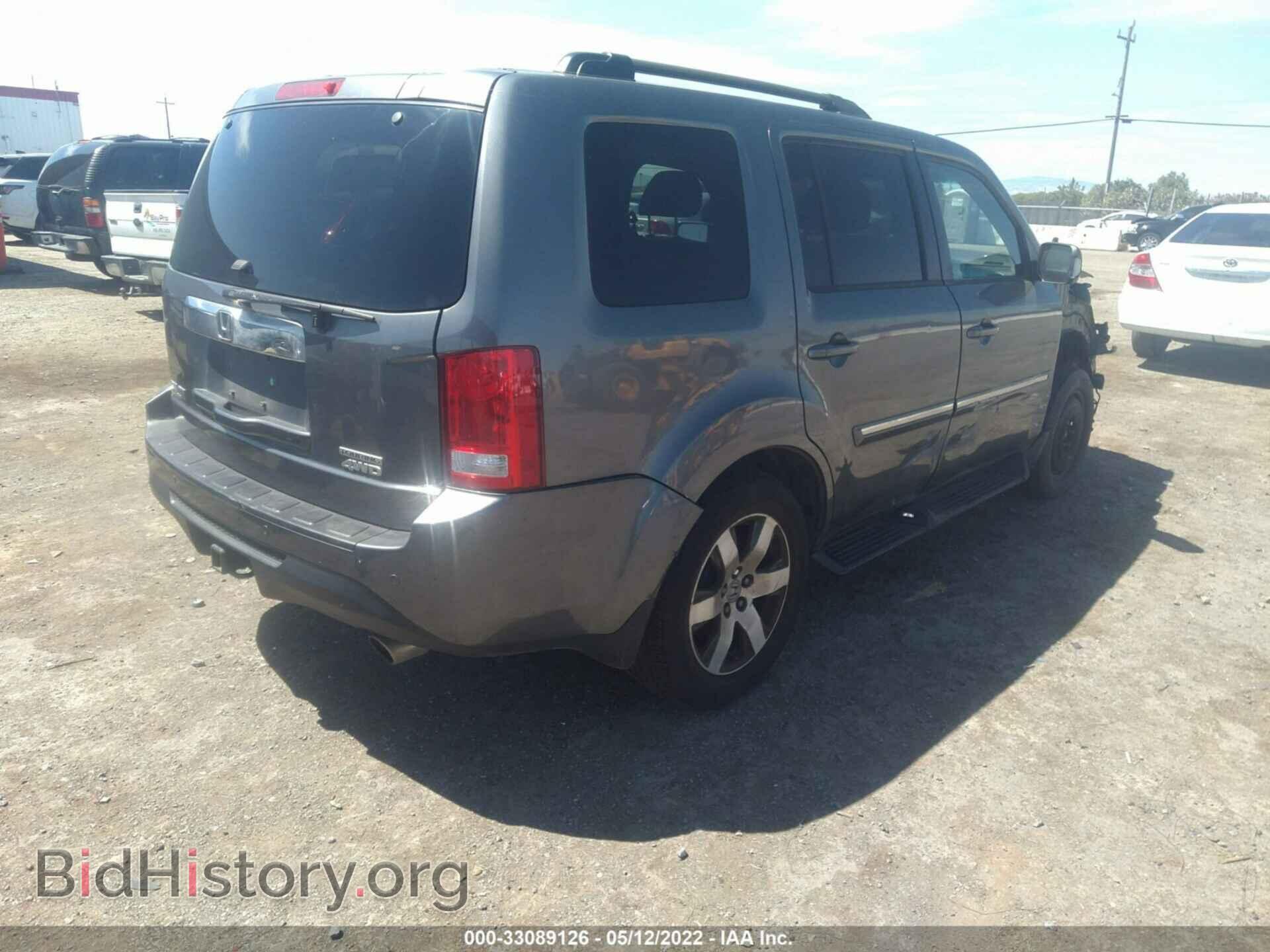 2012 HONDA PILOT - VIN: 5FNYF4H93CB041417 - Фото 4