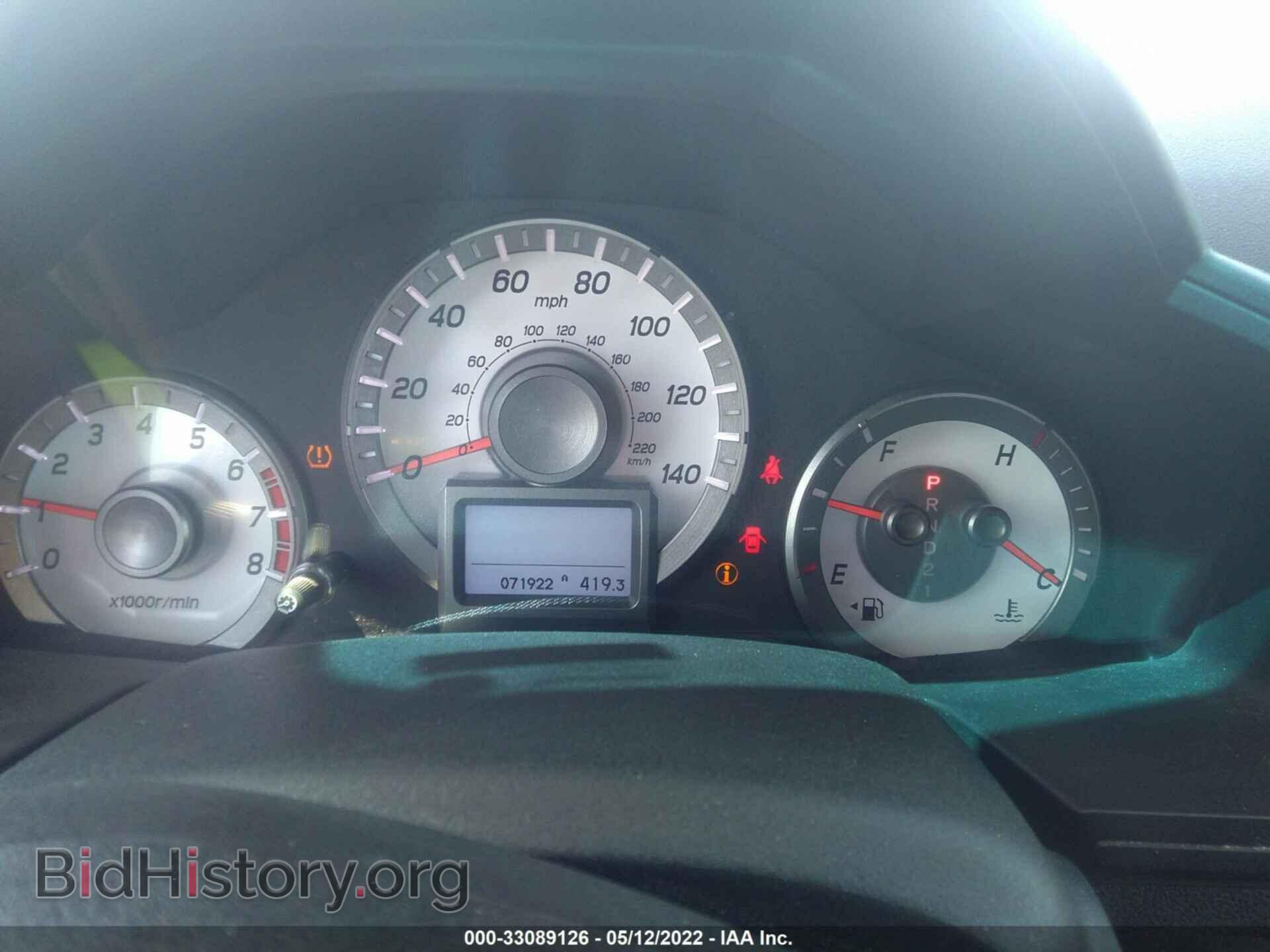 2012 HONDA PILOT - VIN: 5FNYF4H93CB041417 - Фото 7