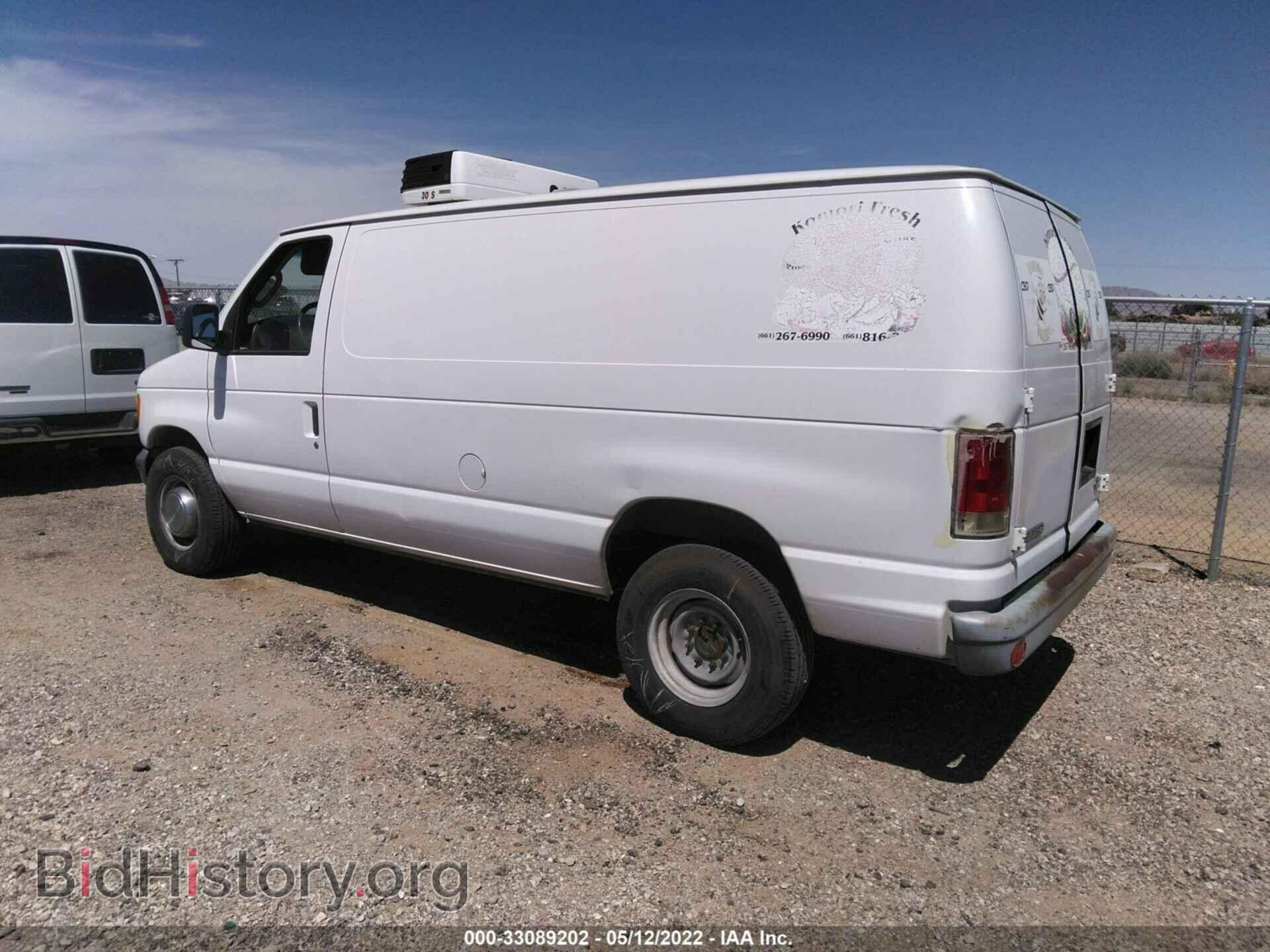 2006 FORD ECONOLINE CARGO VAN - VIN: 1FTNE24L16DB19197 - Фото 3