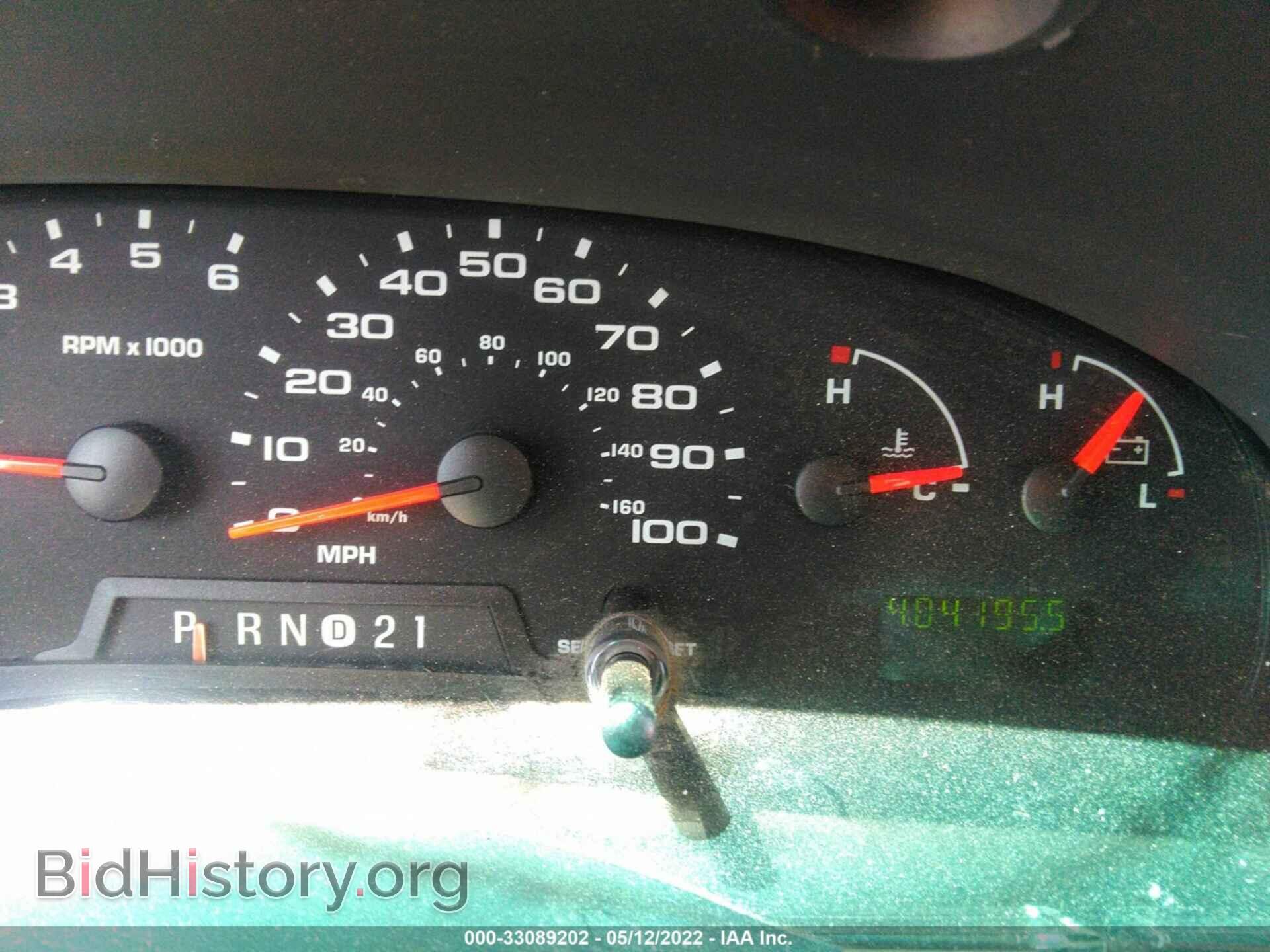 2006 FORD ECONOLINE CARGO VAN - VIN: 1FTNE24L16DB19197 - Фото 7