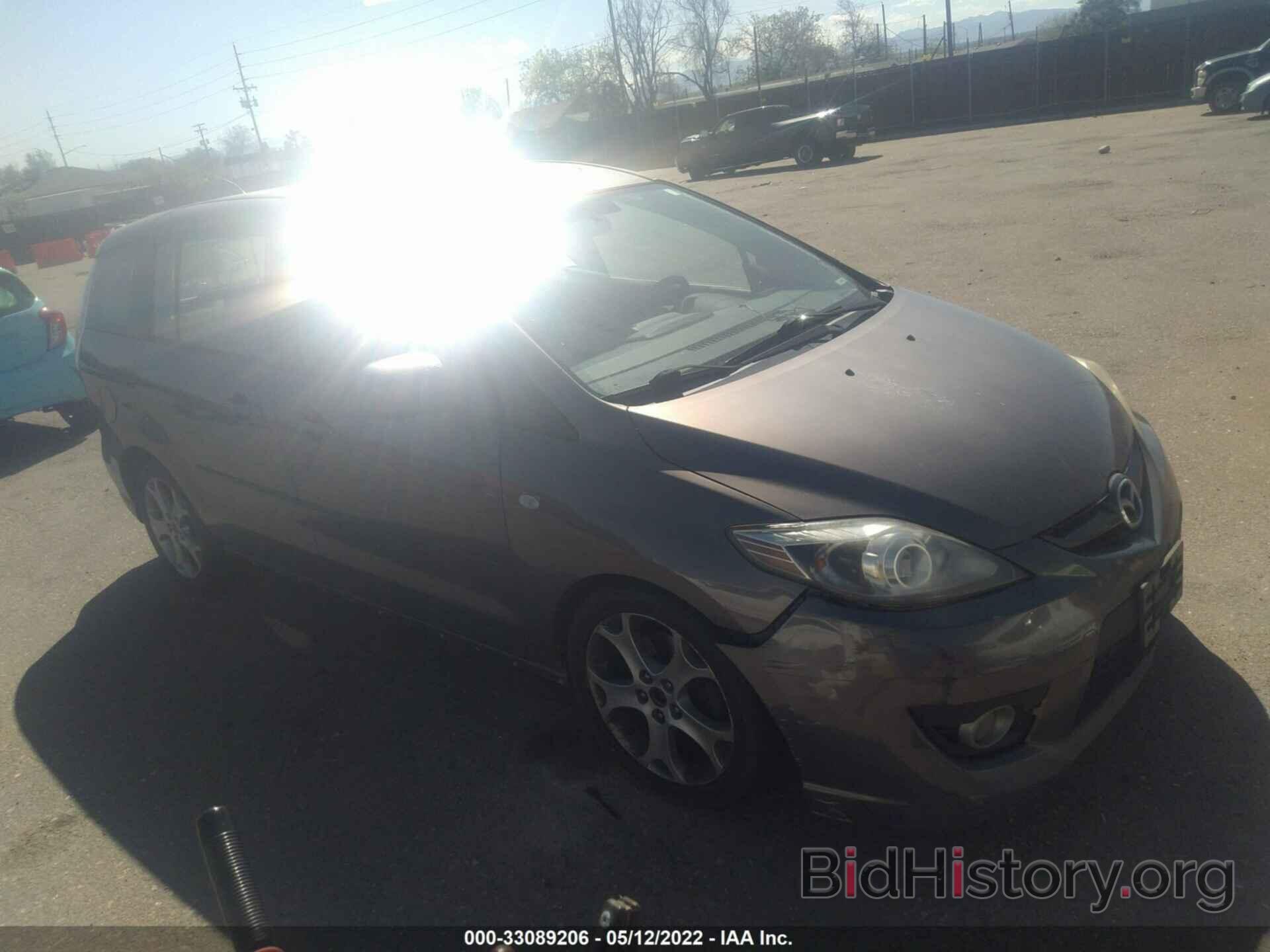 Photo JM1CR293790338276 - MAZDA MAZDA5 2009