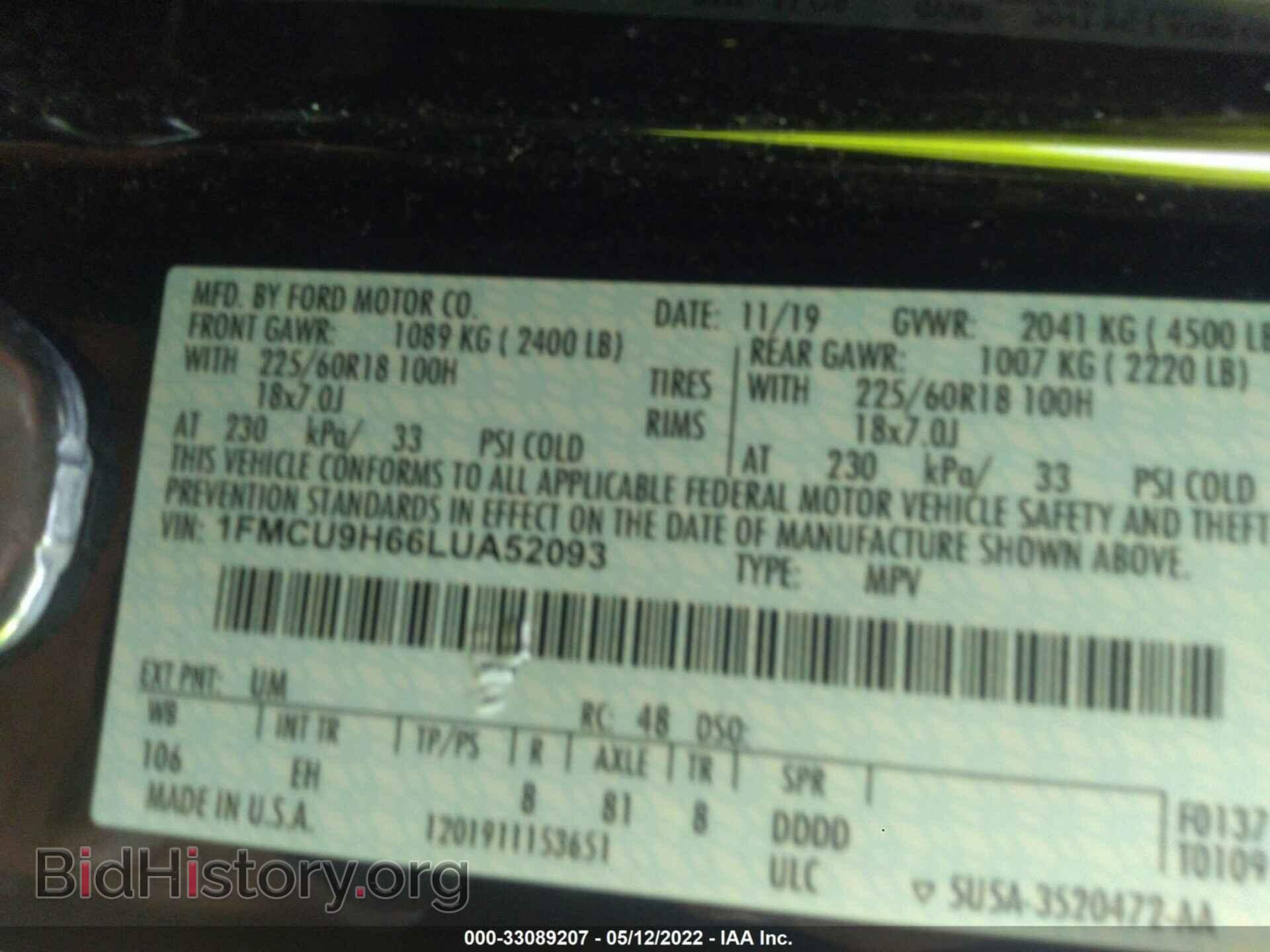 2020 FORD ESCAPE - VIN: 1FMCU9H66LUA52093 - Фото 9