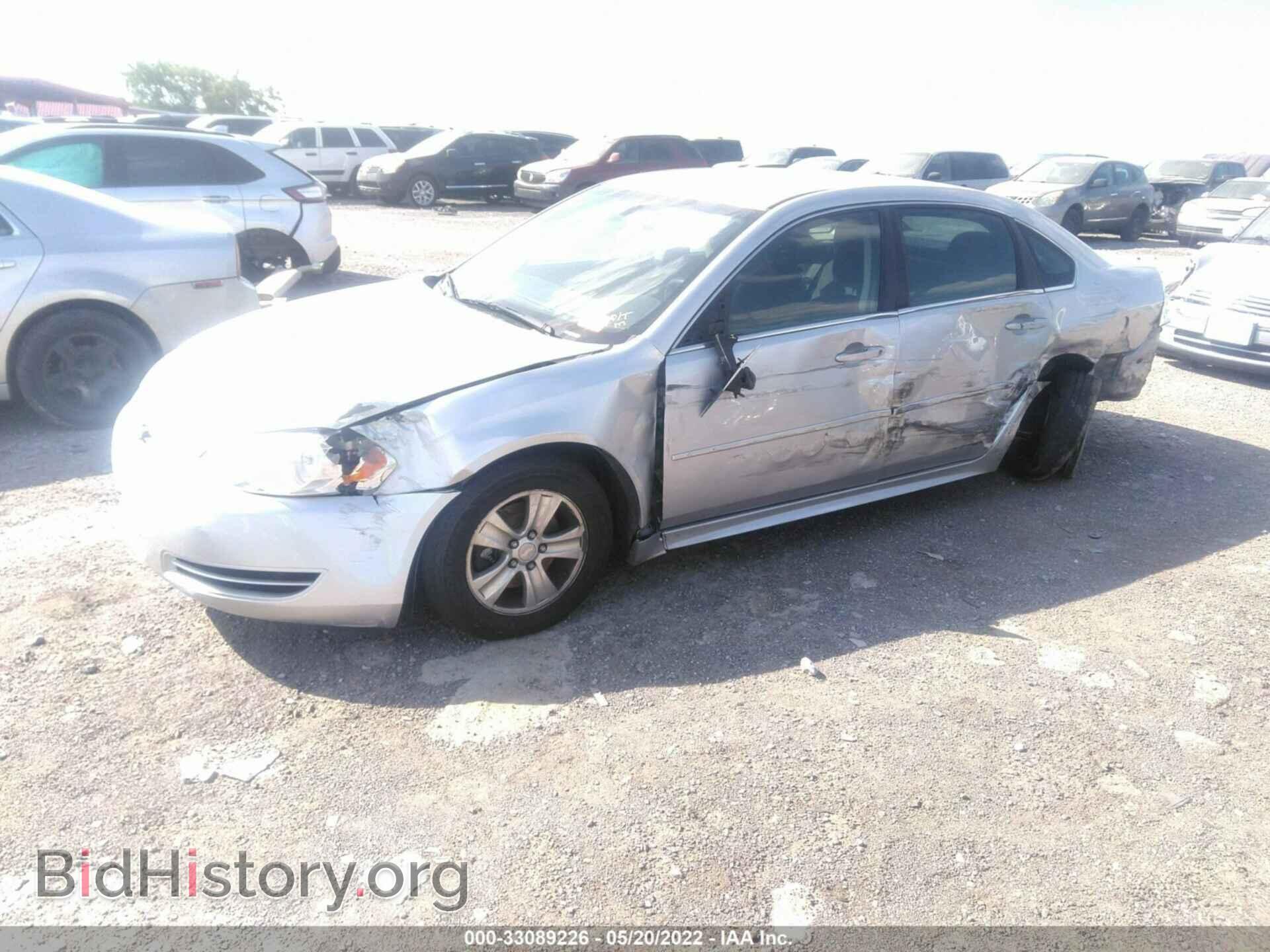2013 CHEVROLET IMPALA - VIN: 2G1WF5E37D1236575 - Фото 2