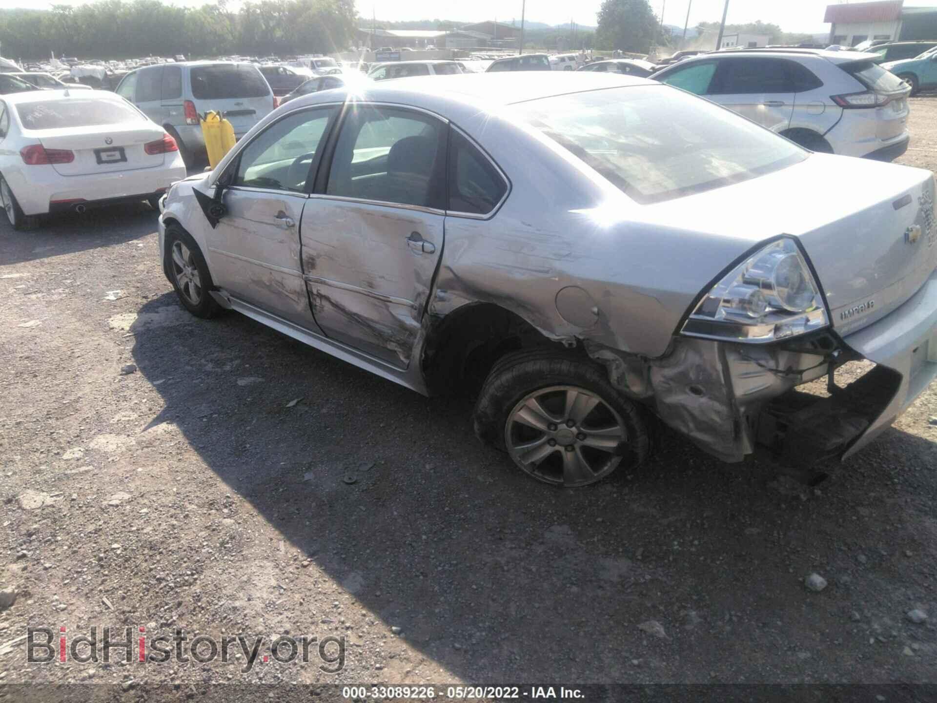 2013 CHEVROLET IMPALA - VIN: 2G1WF5E37D1236575 - Фото 3
