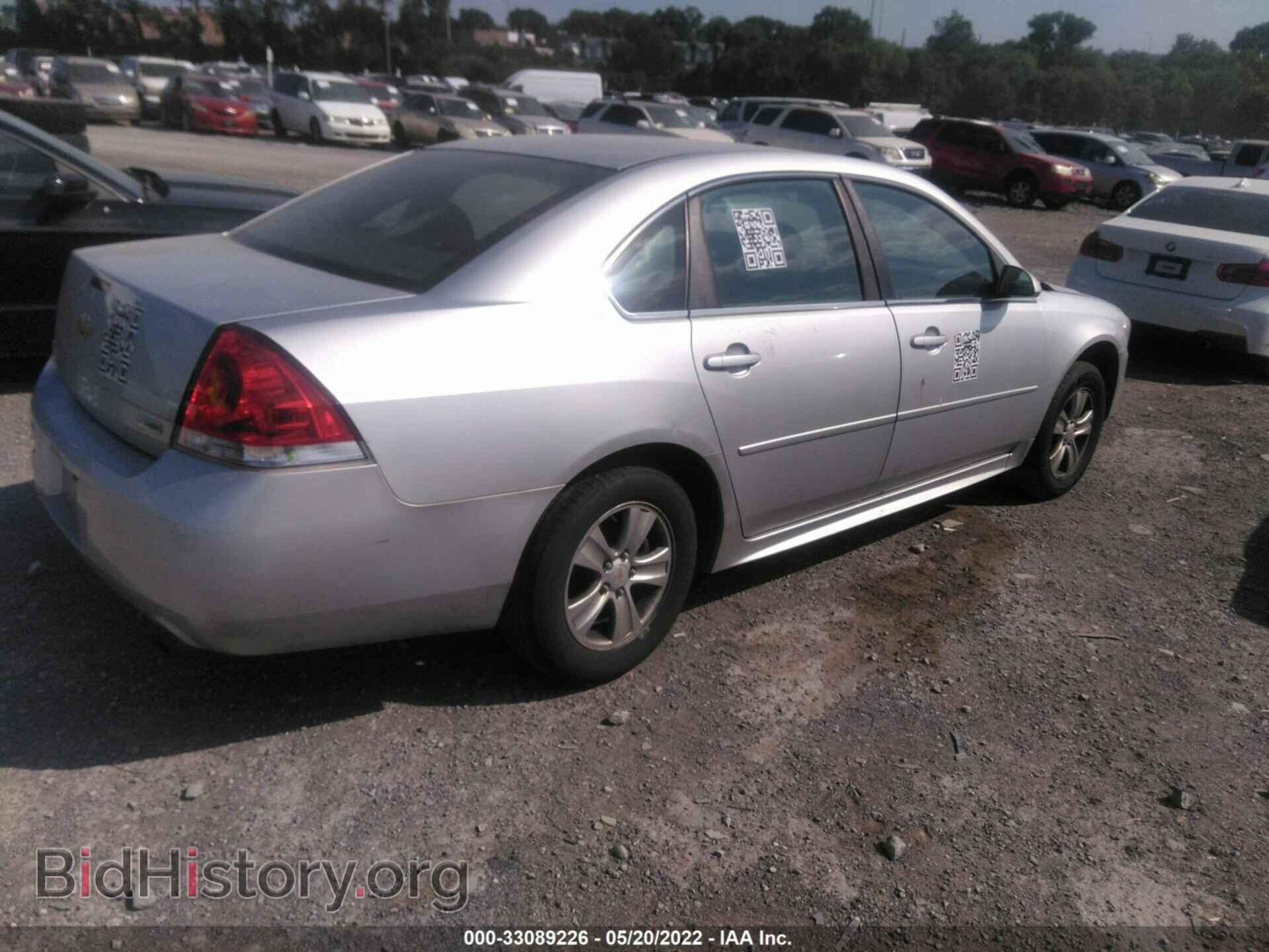2013 CHEVROLET IMPALA - VIN: 2G1WF5E37D1236575 - Фото 4