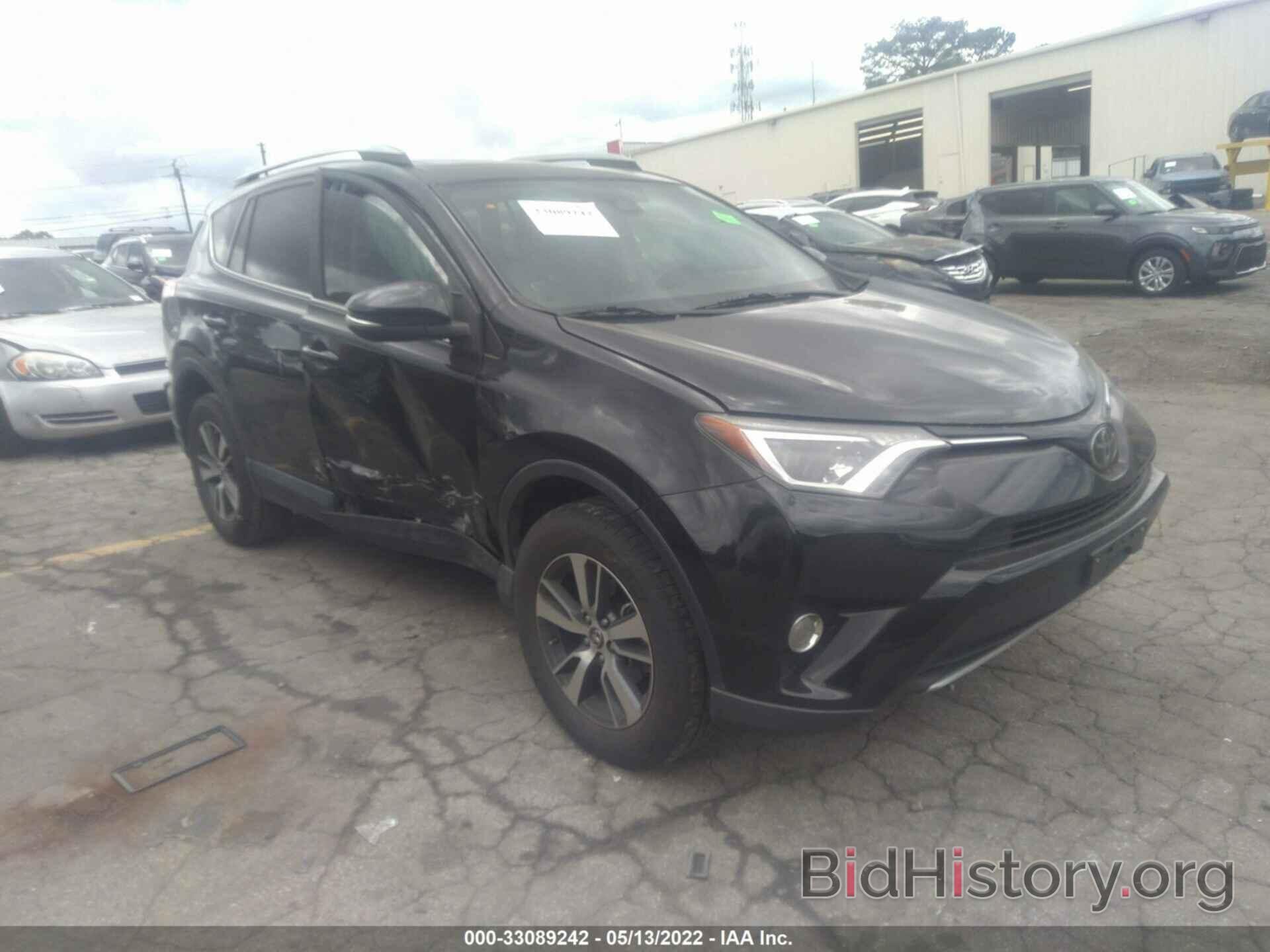 Photo 2T3WFREV2HW394982 - TOYOTA RAV4 2017