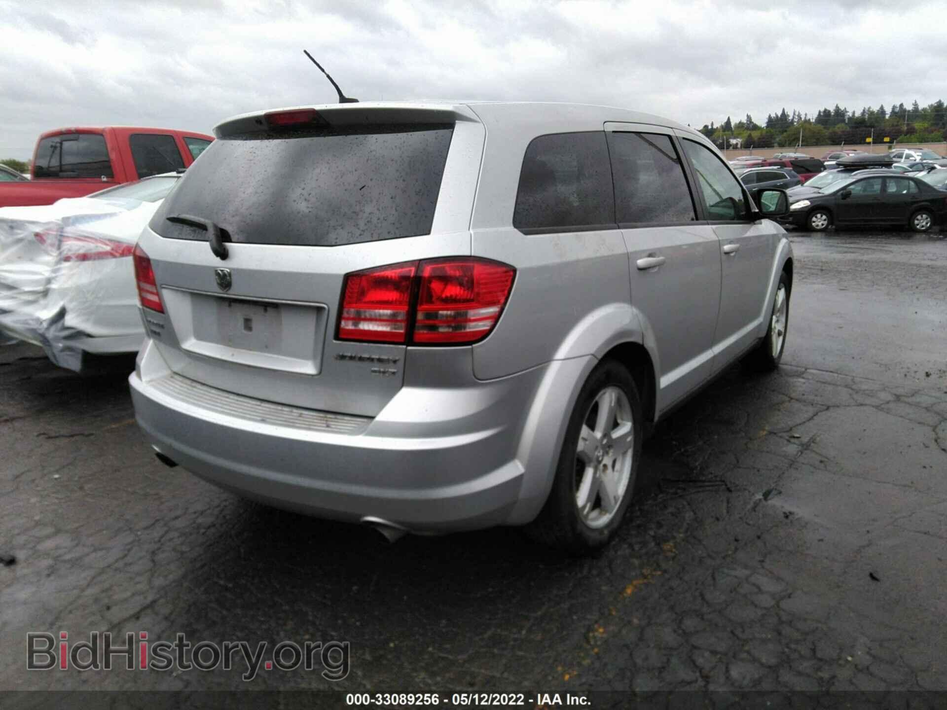2009 DODGE JOURNEY - VIN: 3D4GH57VX9T547897 - Фото 4