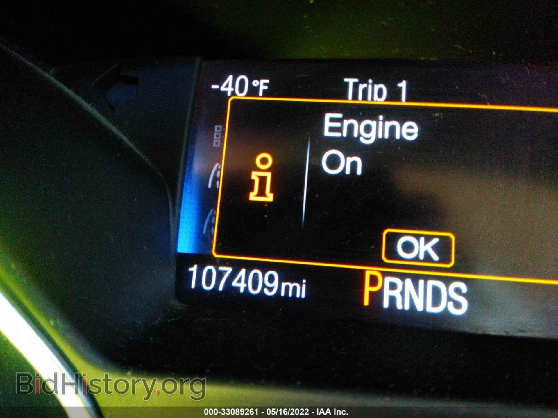 2016 FORD FOCUS - VIN: 1FADP3N20GL275486 - Фото 7