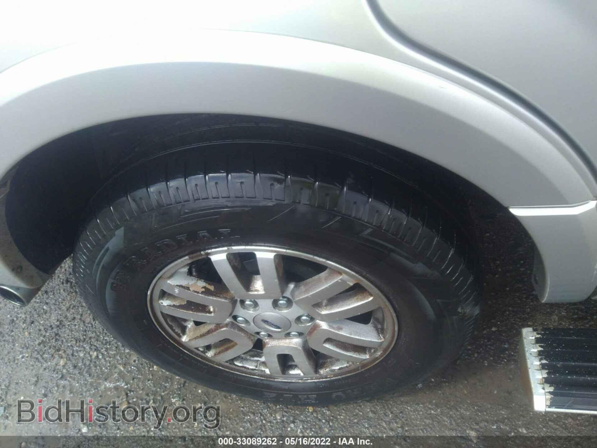 2012 FORD EXPEDITION - VIN: 1FMJU2A50CEF24427 - Фото 15