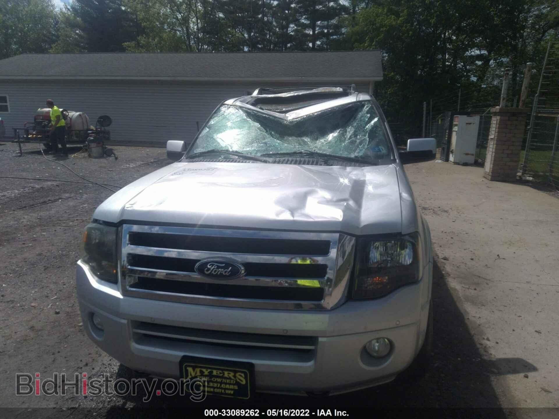2012 FORD EXPEDITION - VIN: 1FMJU2A50CEF24427 - Фото 6